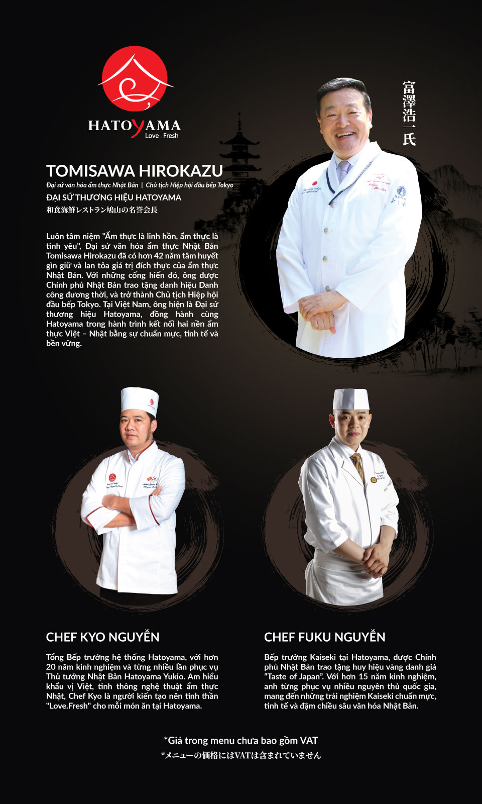 Menu Hatoyama - Điện Biên Phủ 1 