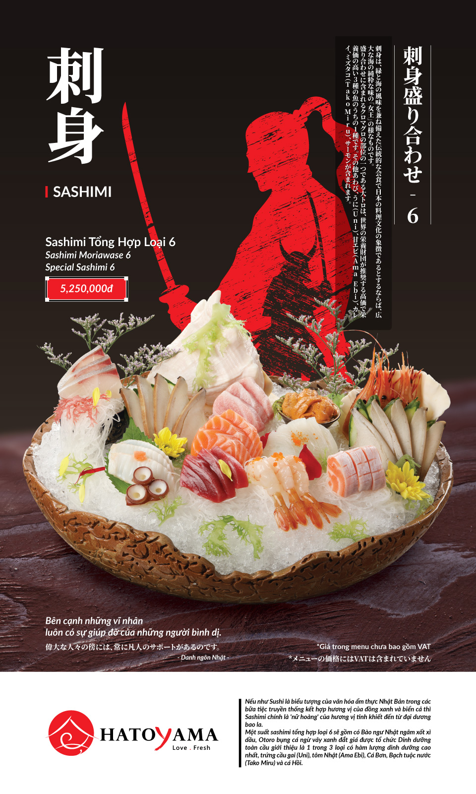 Menu Hatoyama - Vạn Phúc 11 