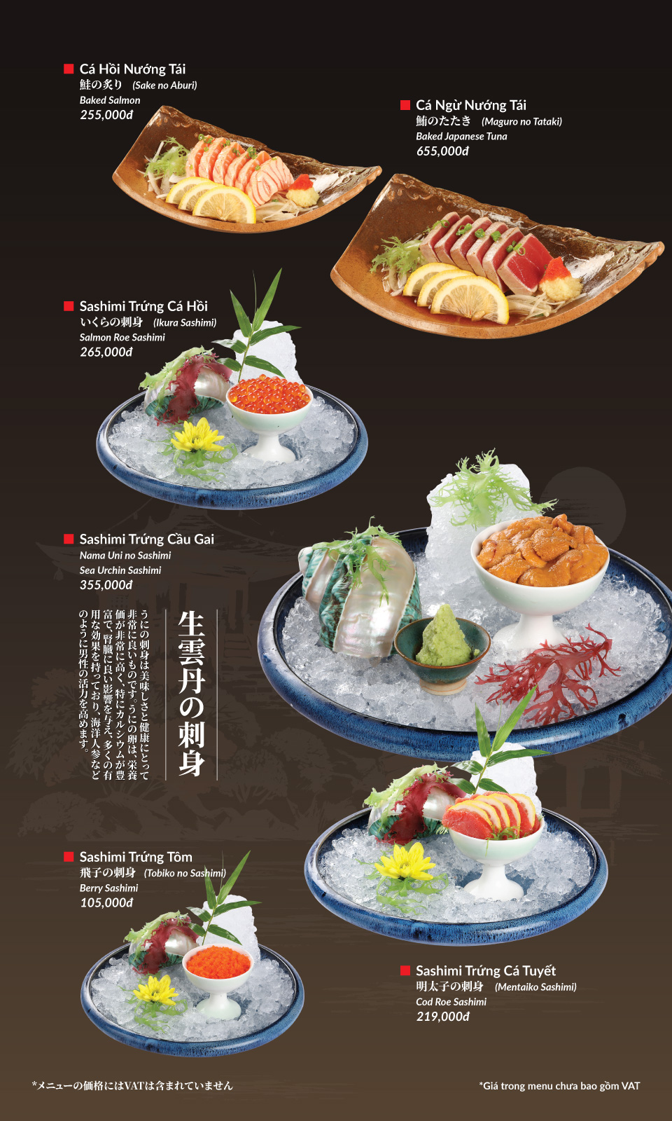 Menu Hatoyama - Vạn Phúc 15 