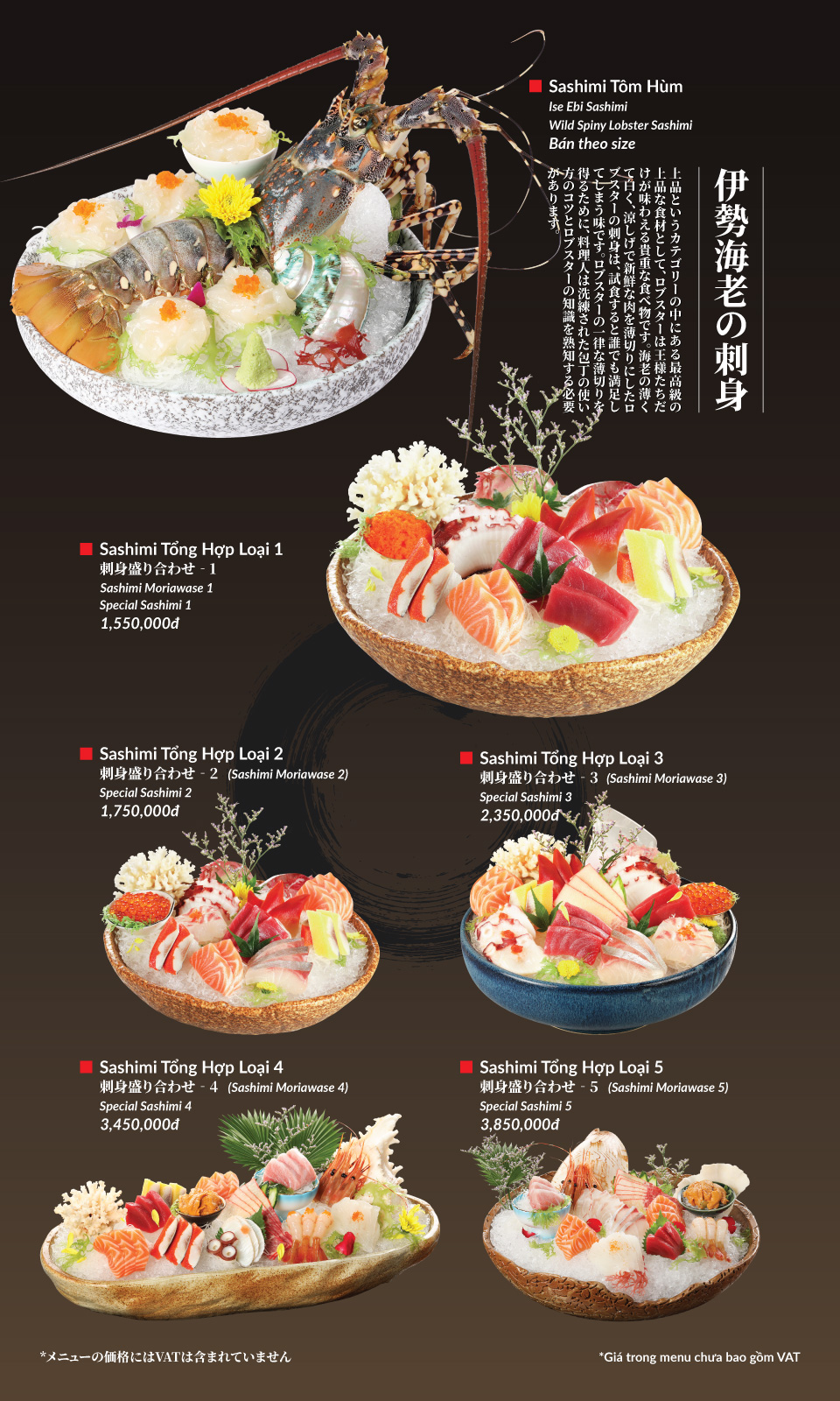 Menu Hatoyama - Vạn Phúc 17 