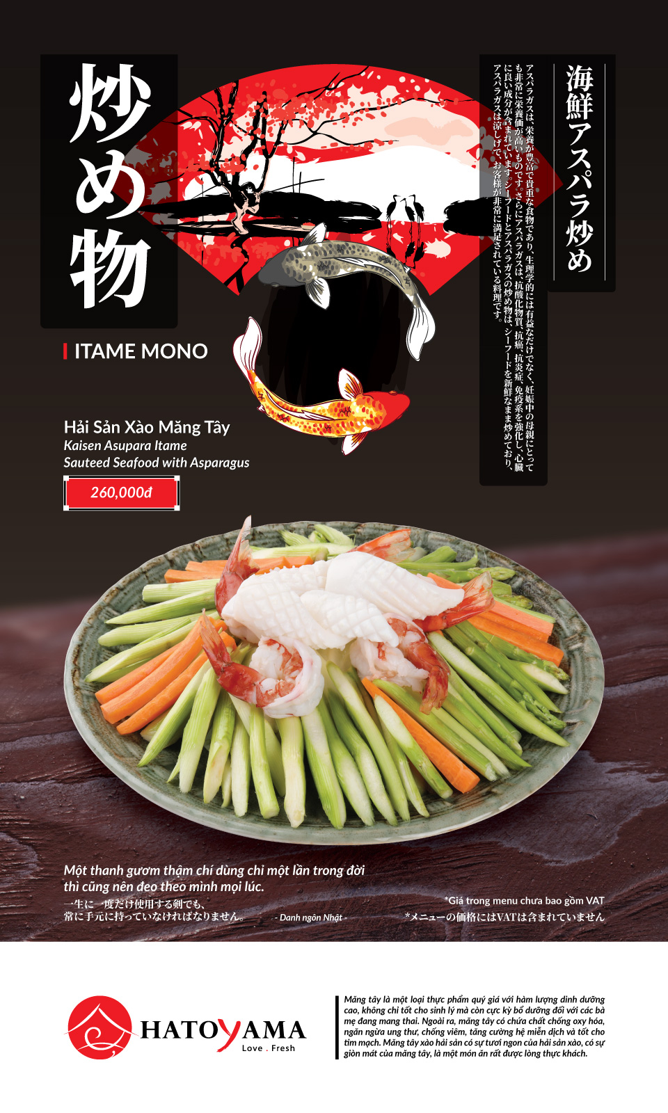 Menu Hatoyama - Vạn Phúc 28 