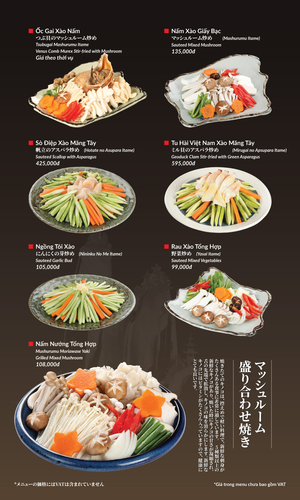 Menu Hatoyama - Vạn Phúc 29 