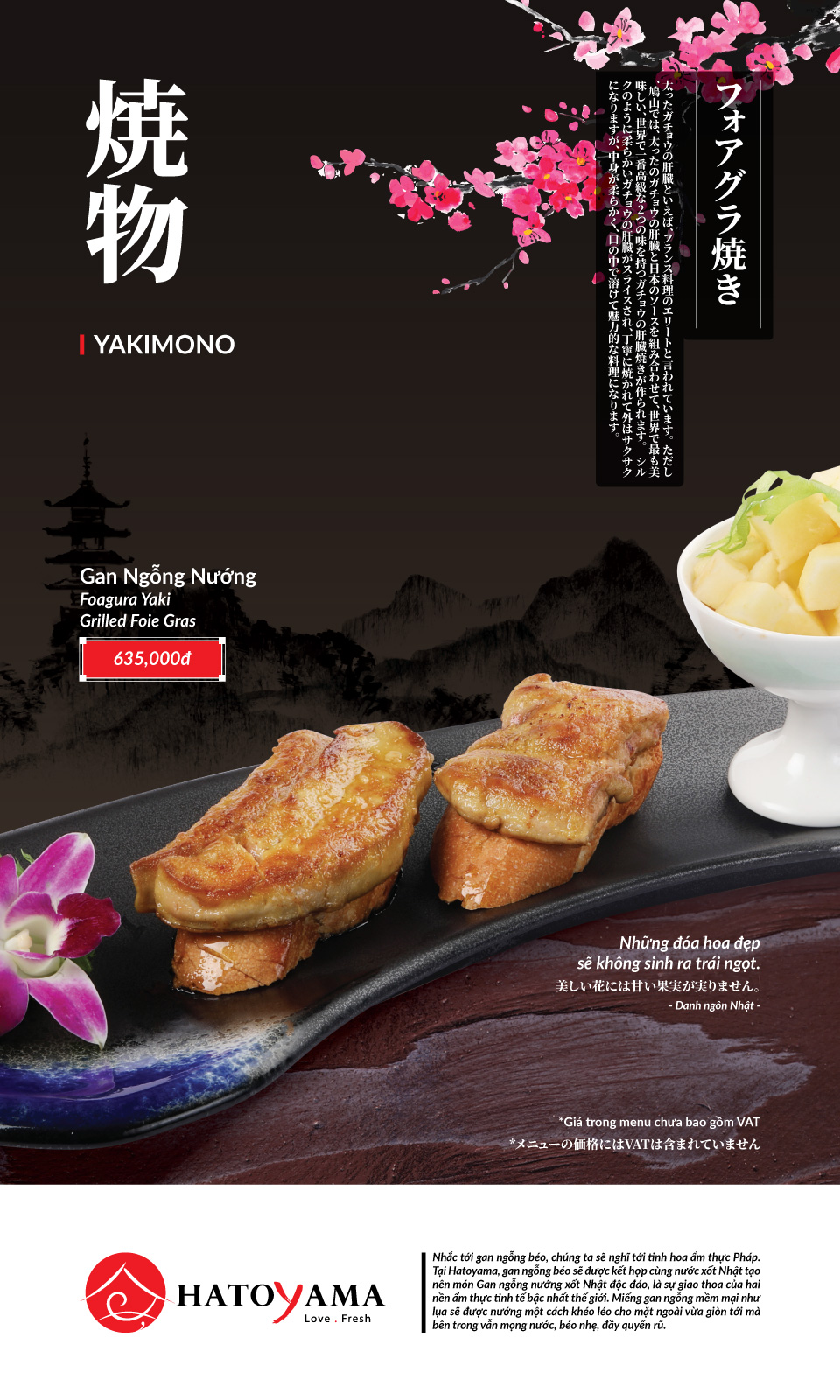 Menu Hatoyama - Vạn Phúc 31 