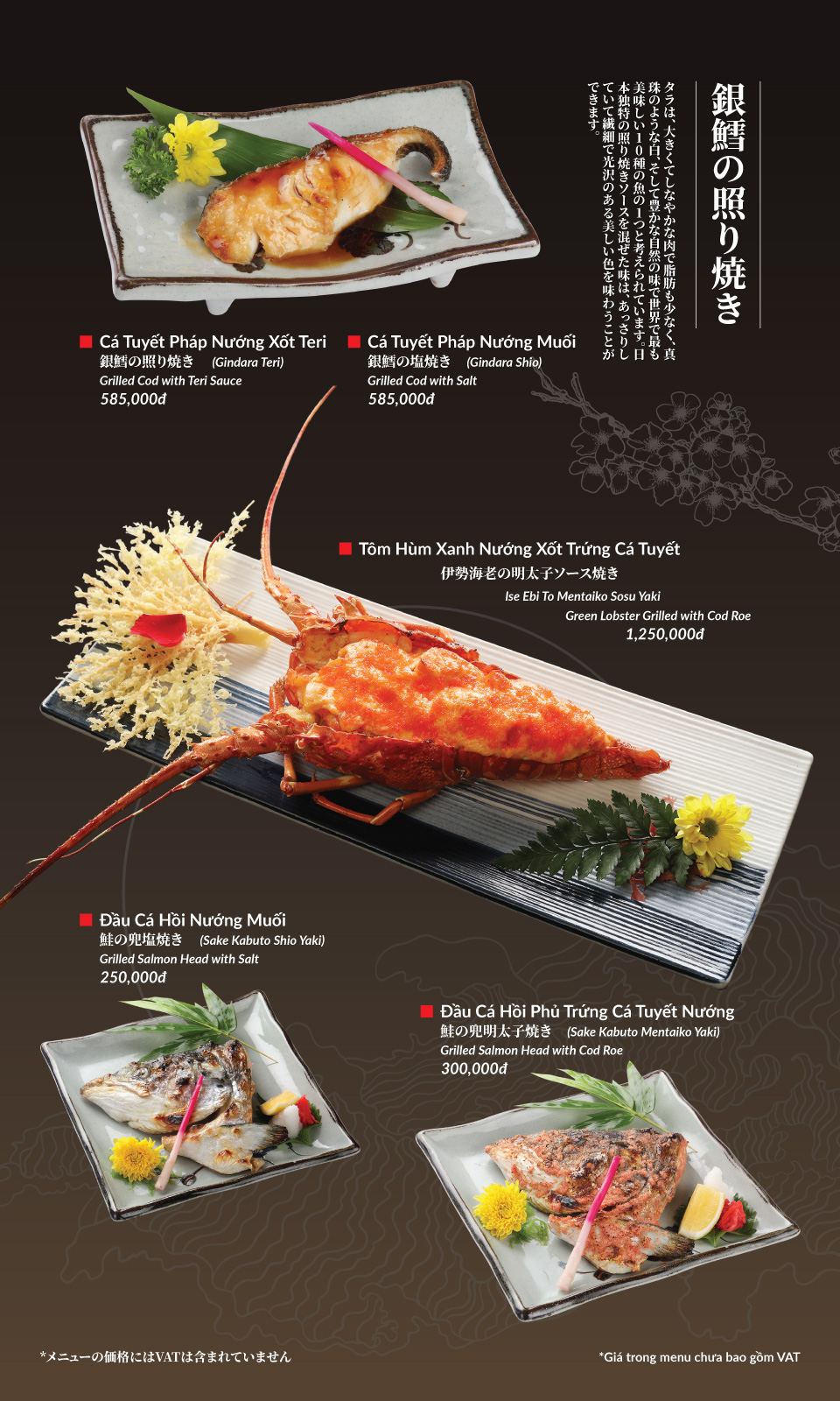 Menu Hatoyama - Vạn Phúc 32 