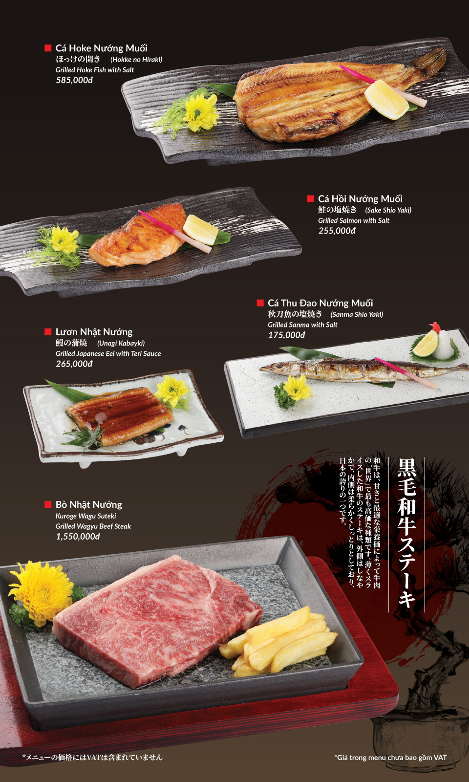 Menu Hatoyama - Vạn Phúc 33 