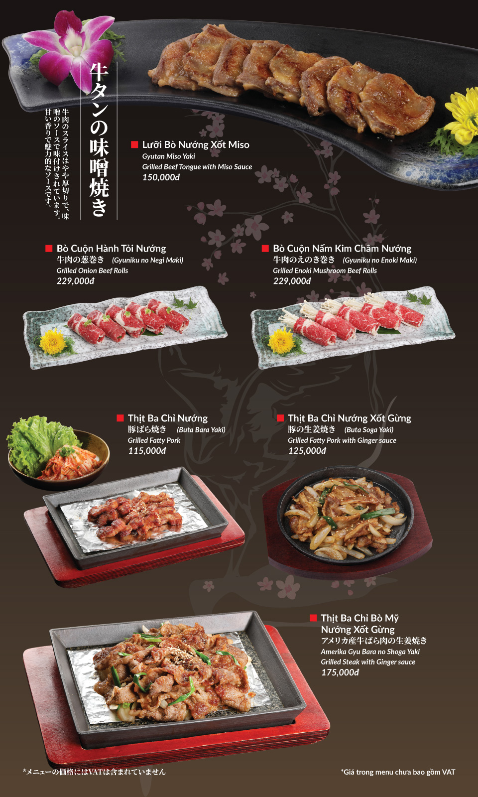 Menu Hatoyama - Vạn Phúc 36 