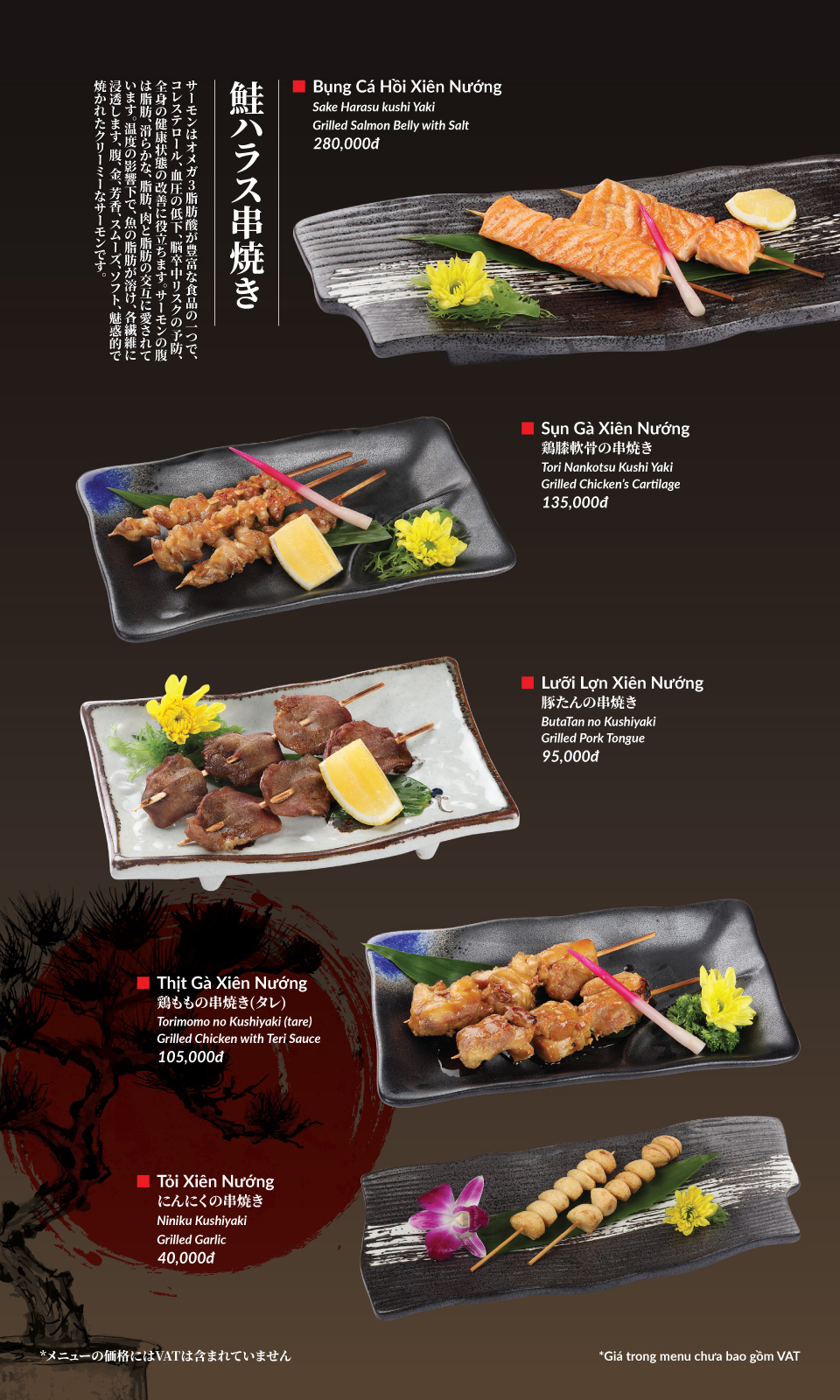 Menu Hatoyama - Vạn Phúc 37 