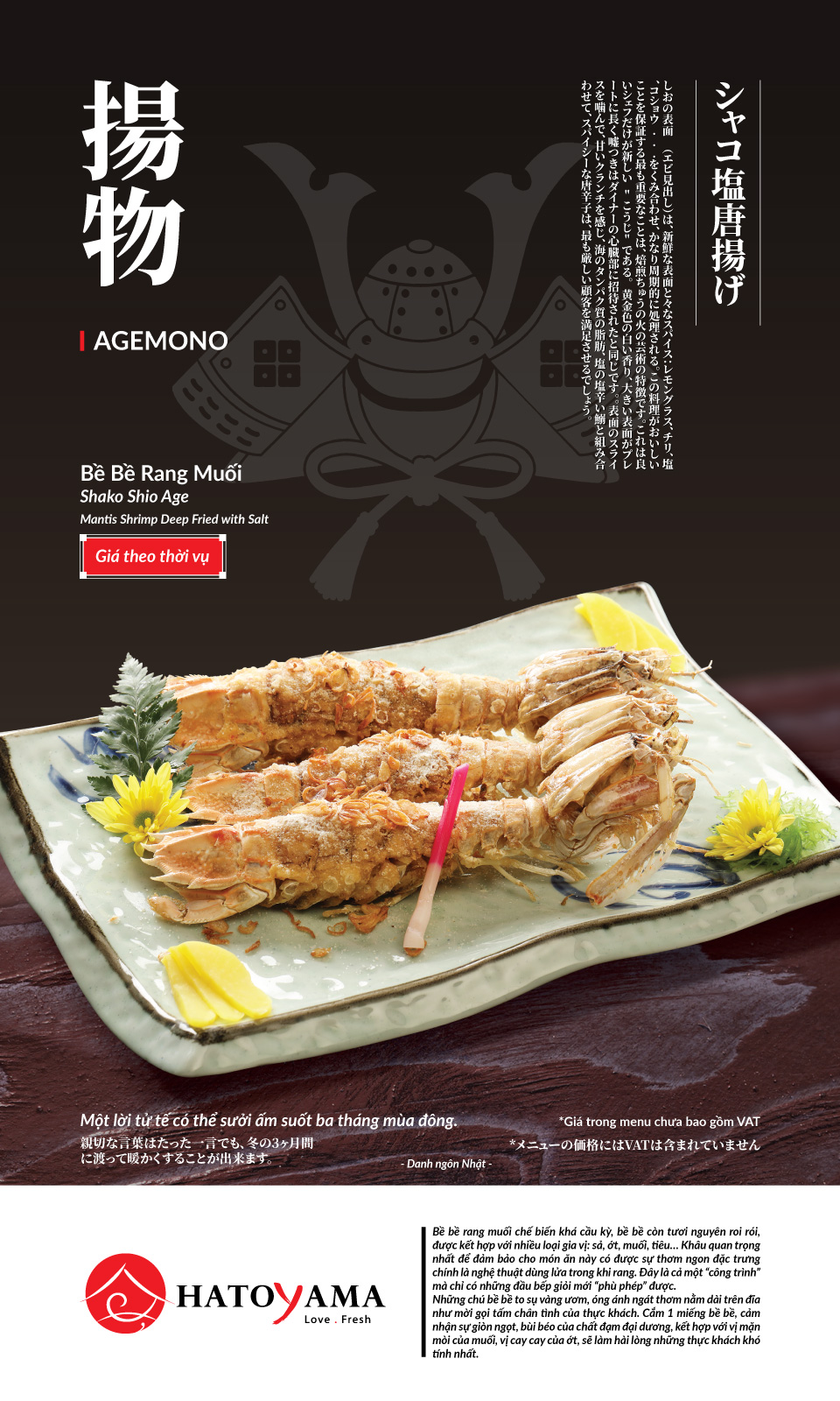 Menu Hatoyama - Vạn Phúc 38 