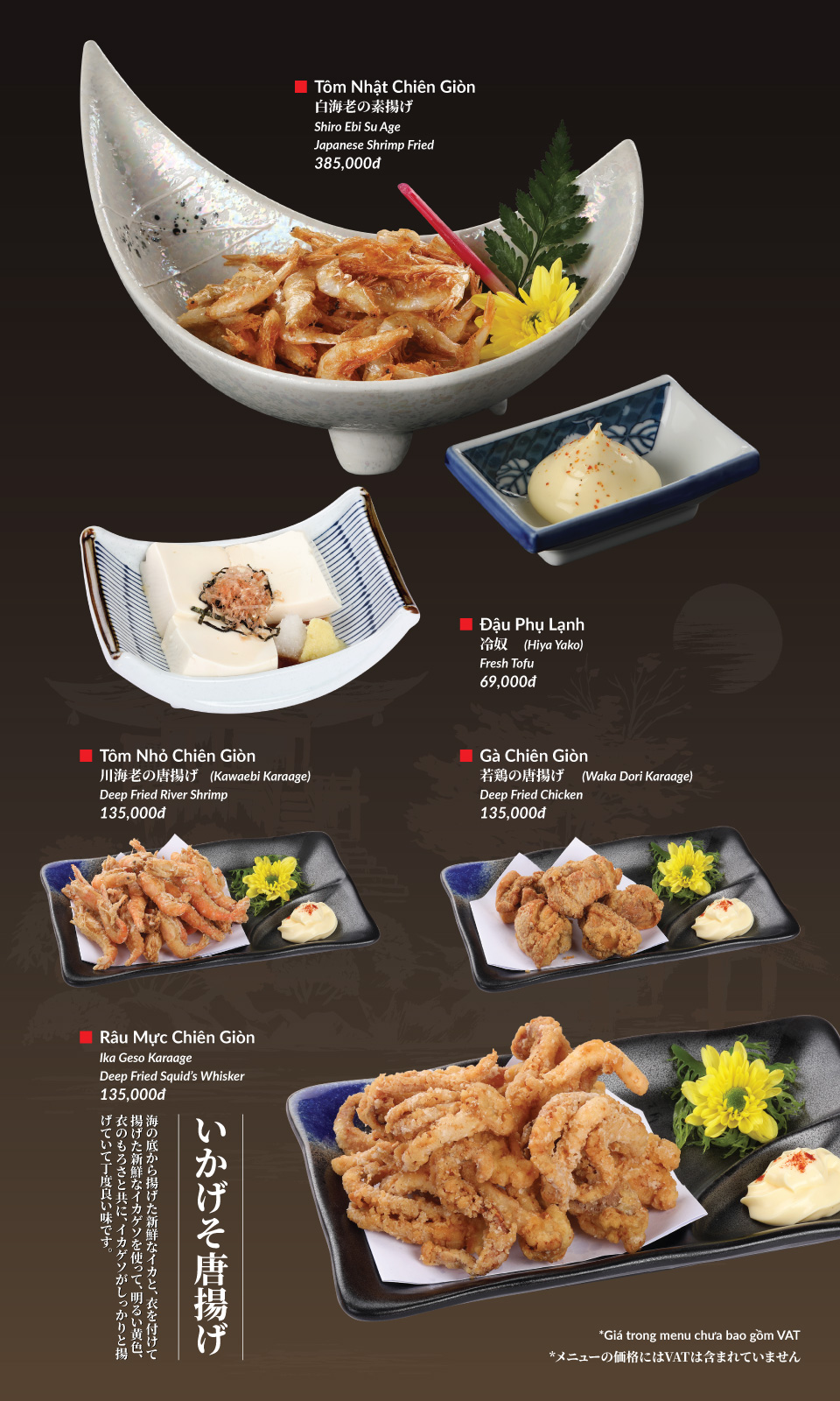 Menu Hatoyama - Điện Biên Phủ 4 