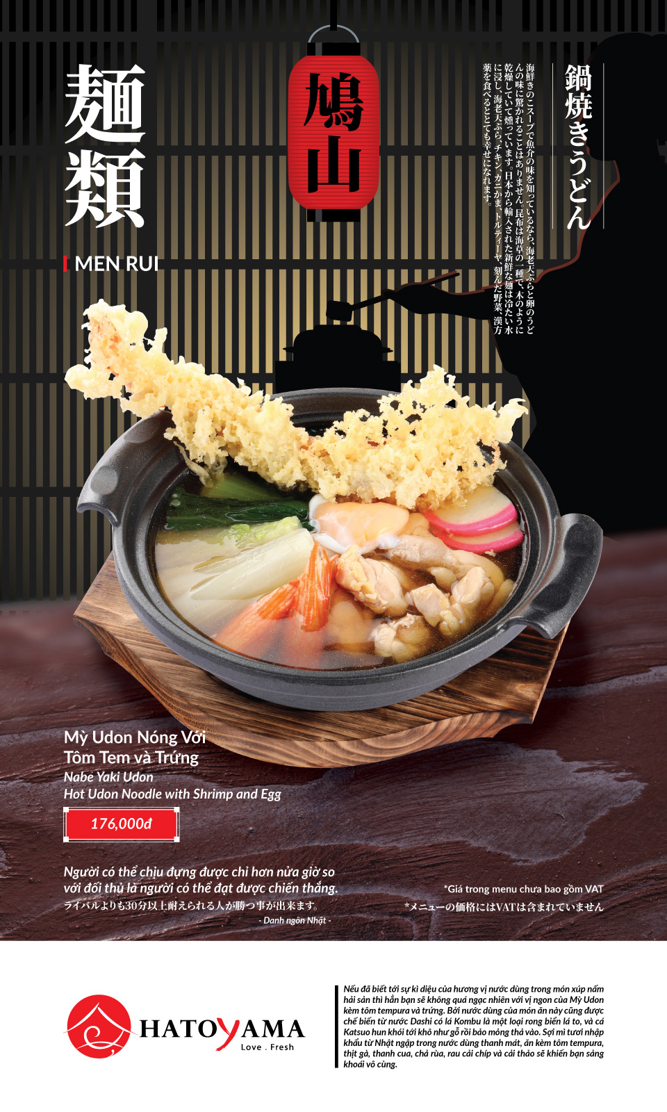 Menu Hatoyama - Vạn Phúc 43 