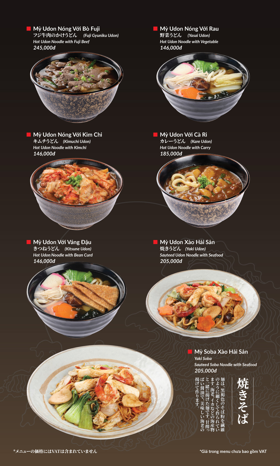 Menu Hatoyama - Vạn Phúc 44 