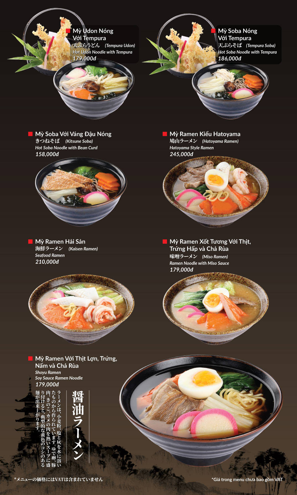 Menu Hatoyama - Vạn Phúc 45 