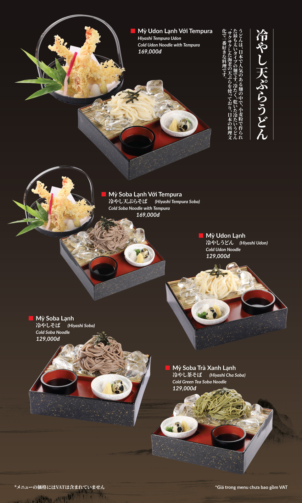 Menu Hatoyama - Vạn Phúc 46 