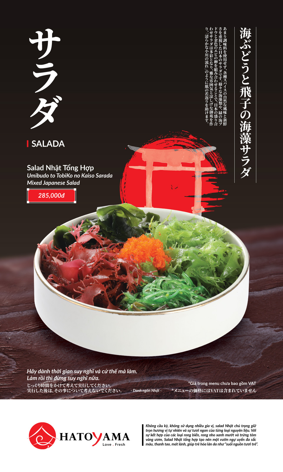 Menu Hatoyama - Điện Biên Phủ 5 