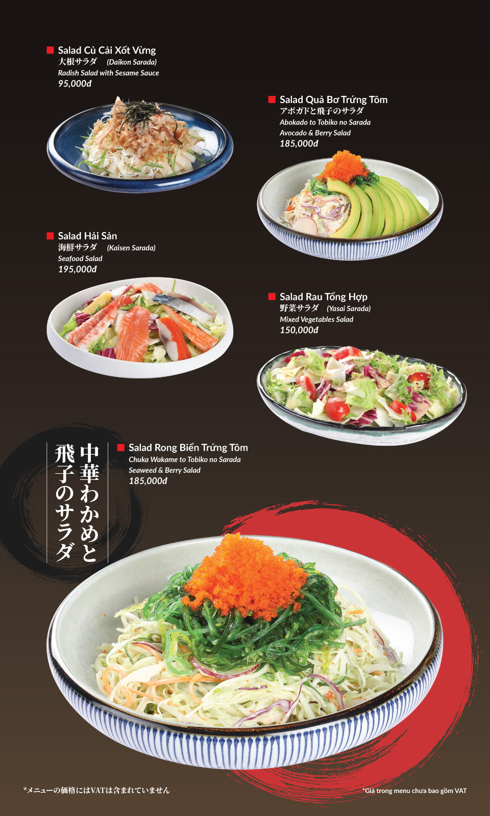 Menu Hatoyama - Điện Biên Phủ 6 