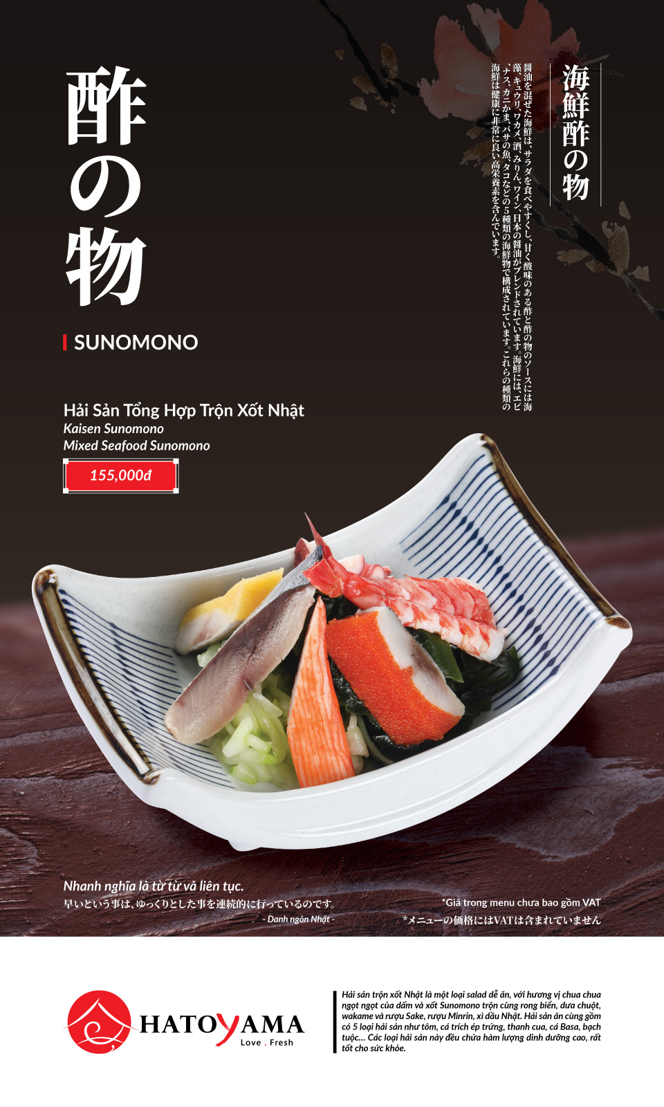 Menu Hatoyama - Điện Biên Phủ 8 