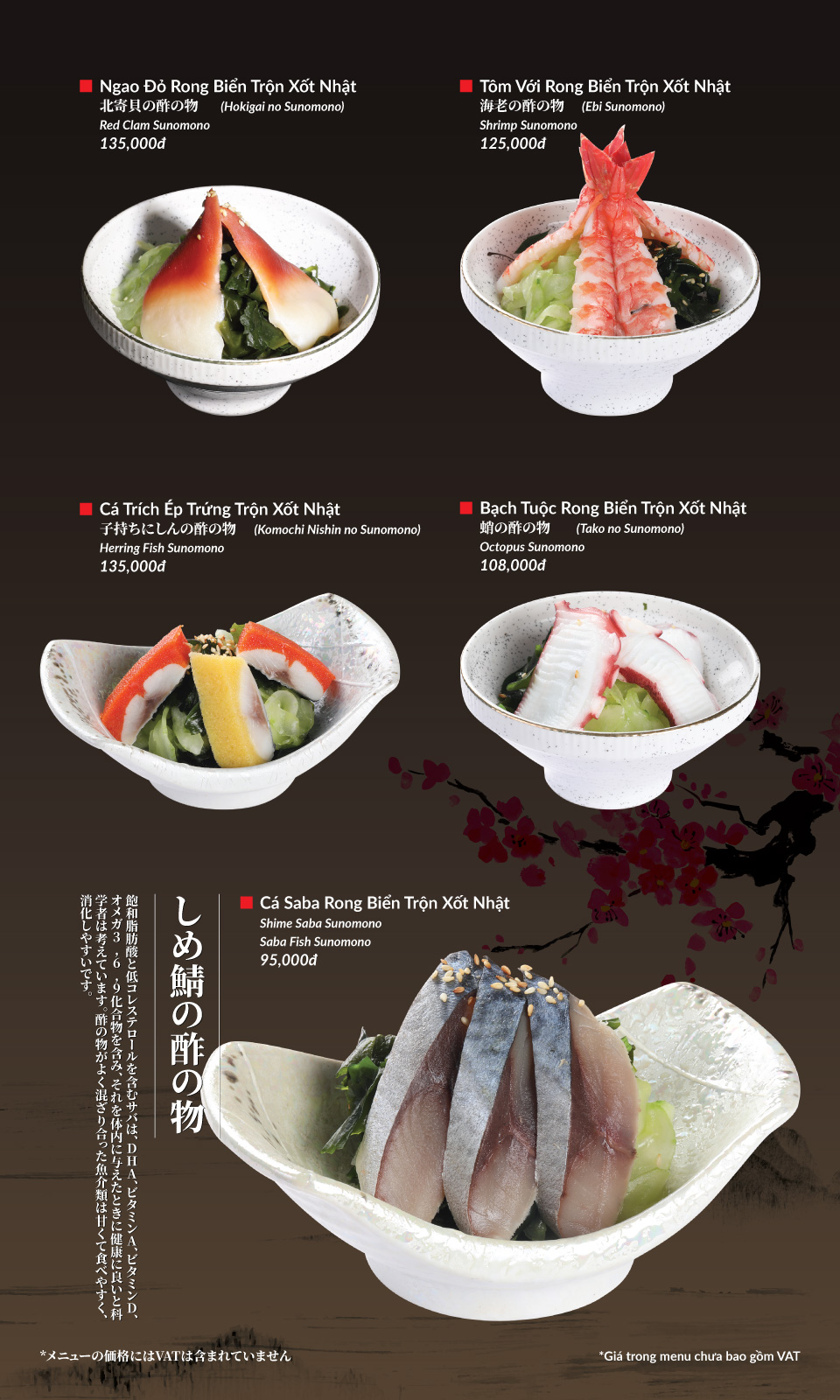 Menu Hatoyama - Điện Biên Phủ 9 