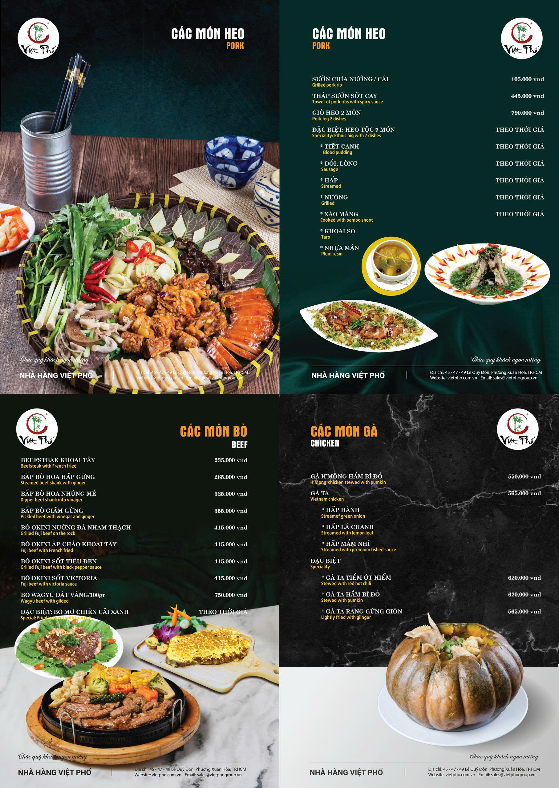 Menu Việt Phố - 45,47,49 Lê Quý Đôn  2 