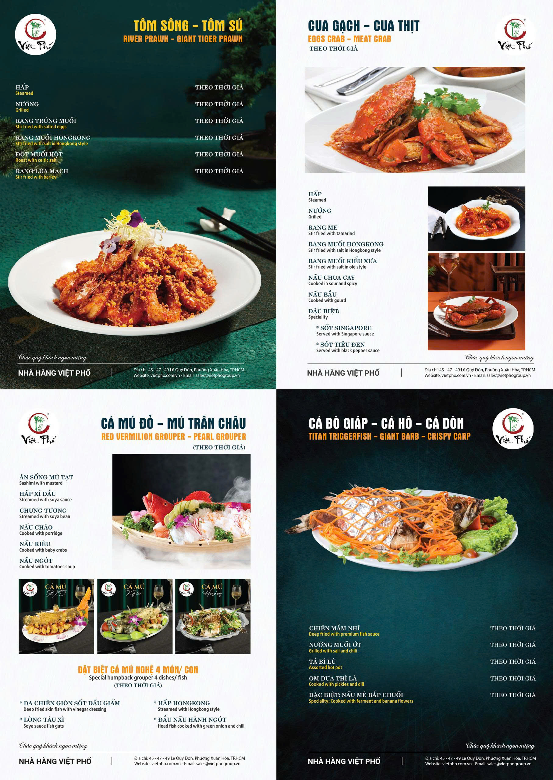 Menu Việt Phố - 45,47,49 Lê Quý Đôn  3 