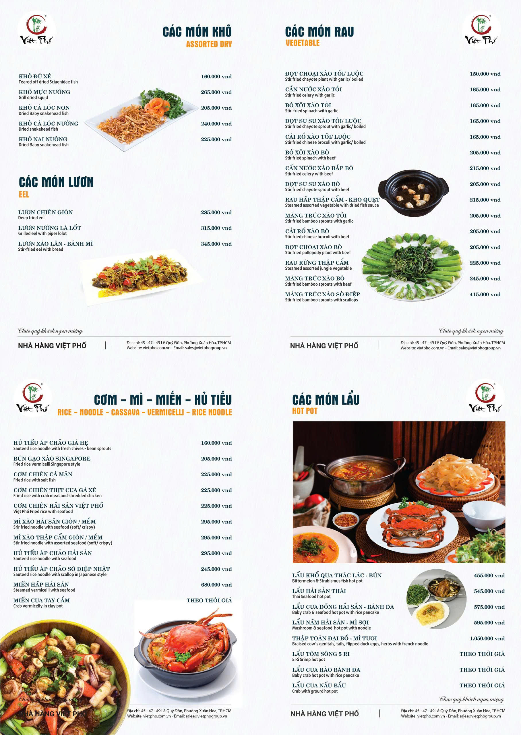 Menu Việt Phố - 45,47,49 Lê Quý Đôn  4 