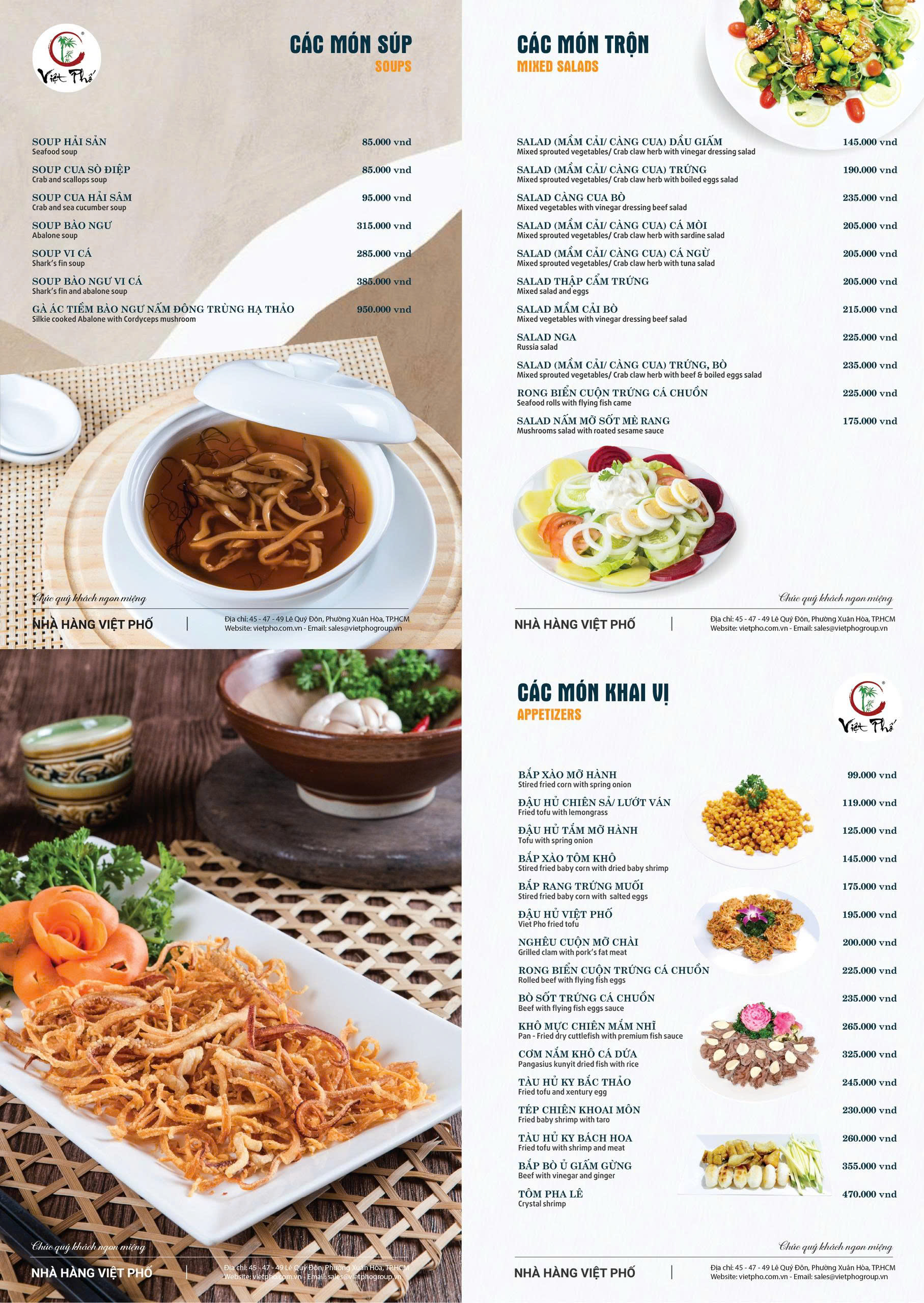 Menu Việt Phố - 45,47,49 Lê Quý Đôn  7 