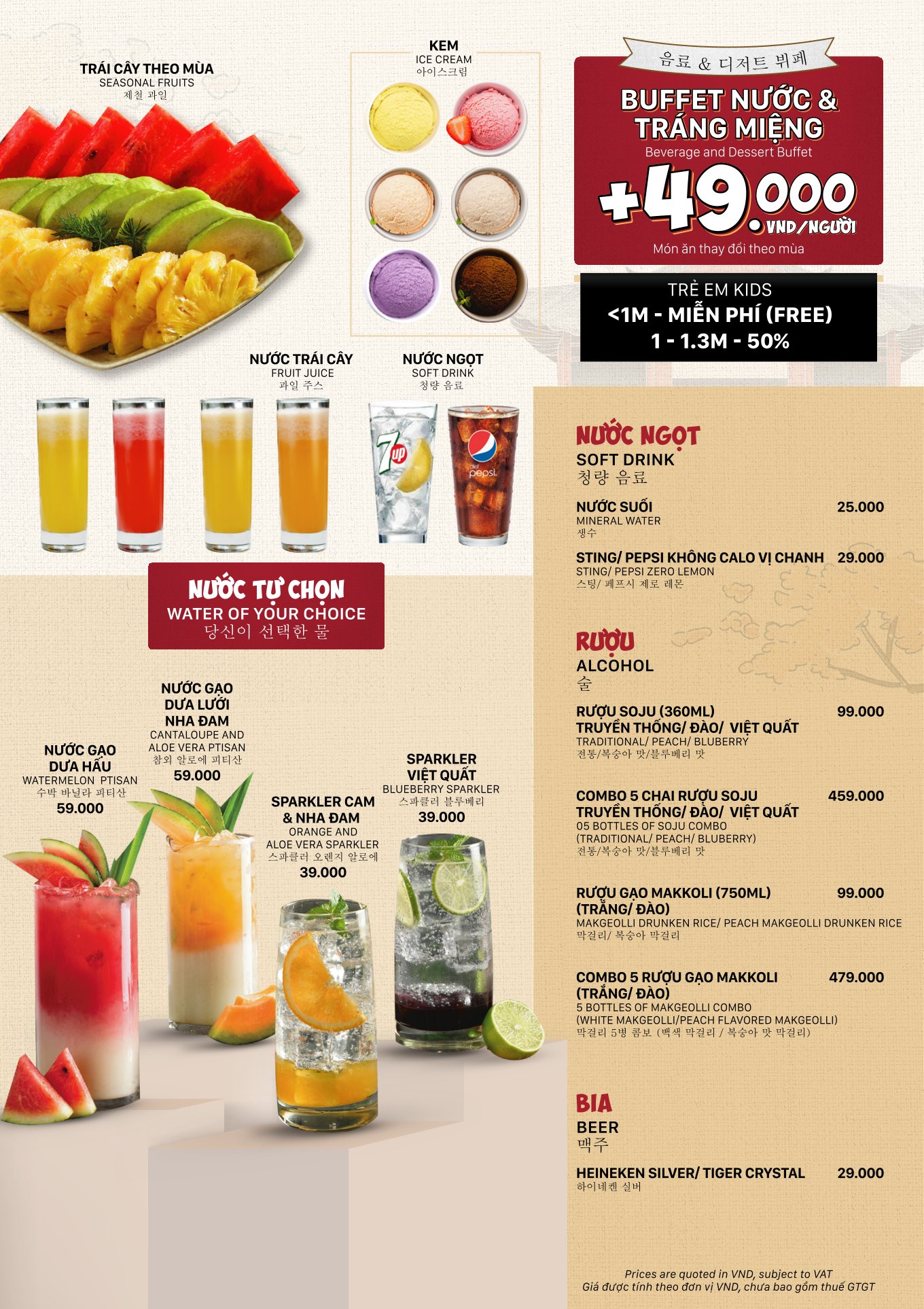 Menu Galbi House – Phan Xích Long 6 