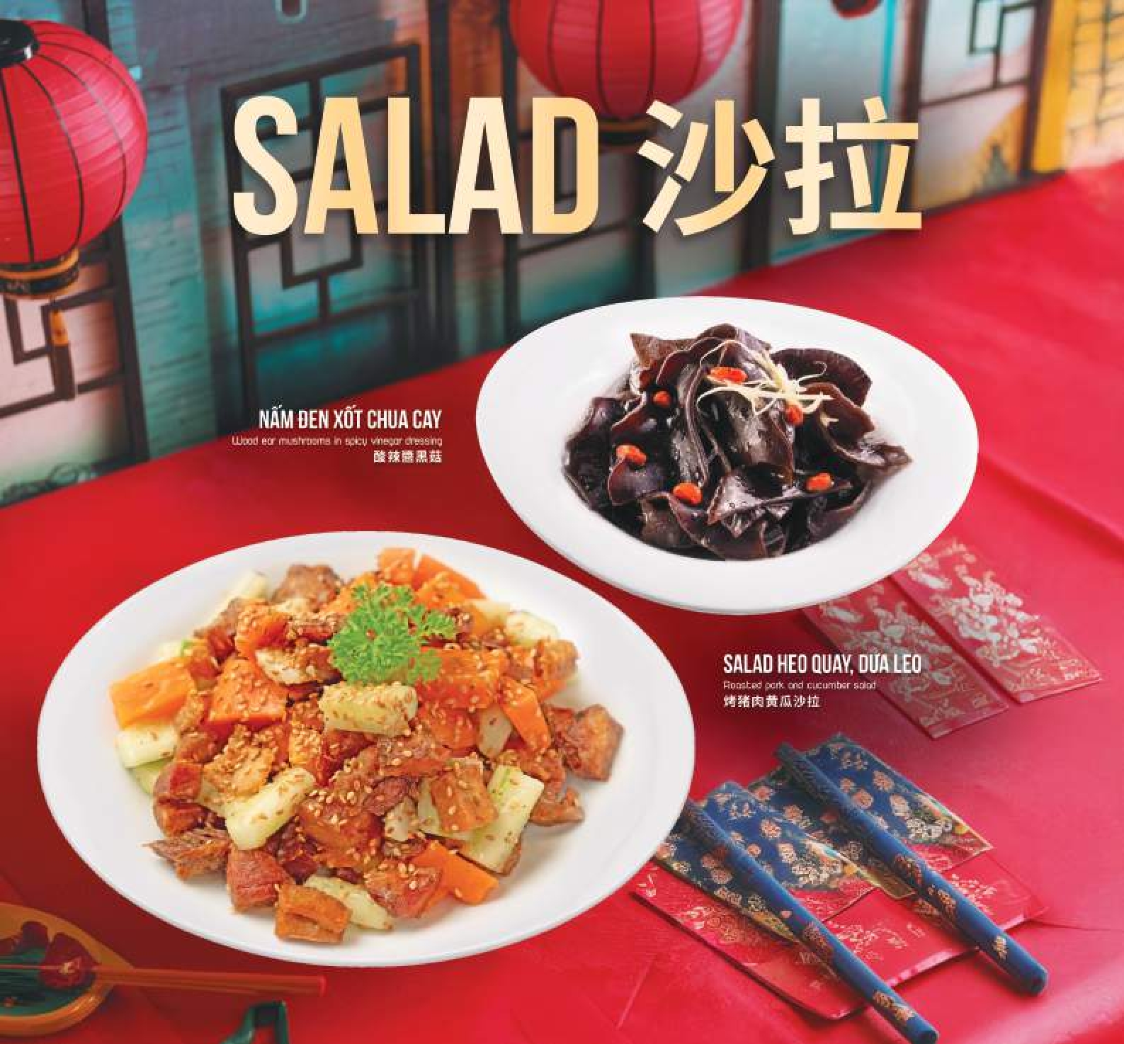 Menu Fu Rong Hua - Đinh Tiên Hoàng 2 