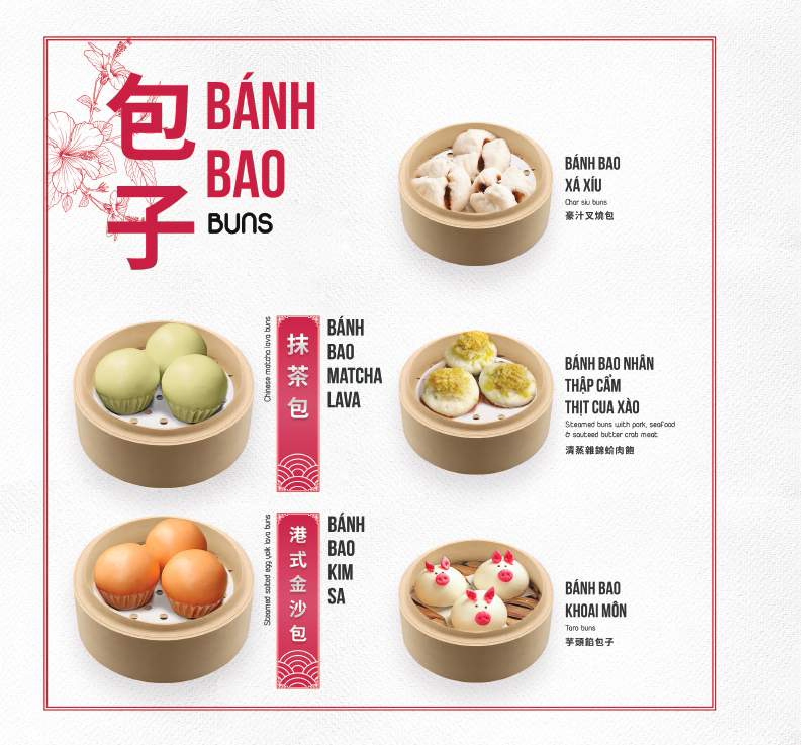 Menu Fu Rong Hua - Đinh Tiên Hoàng 8 