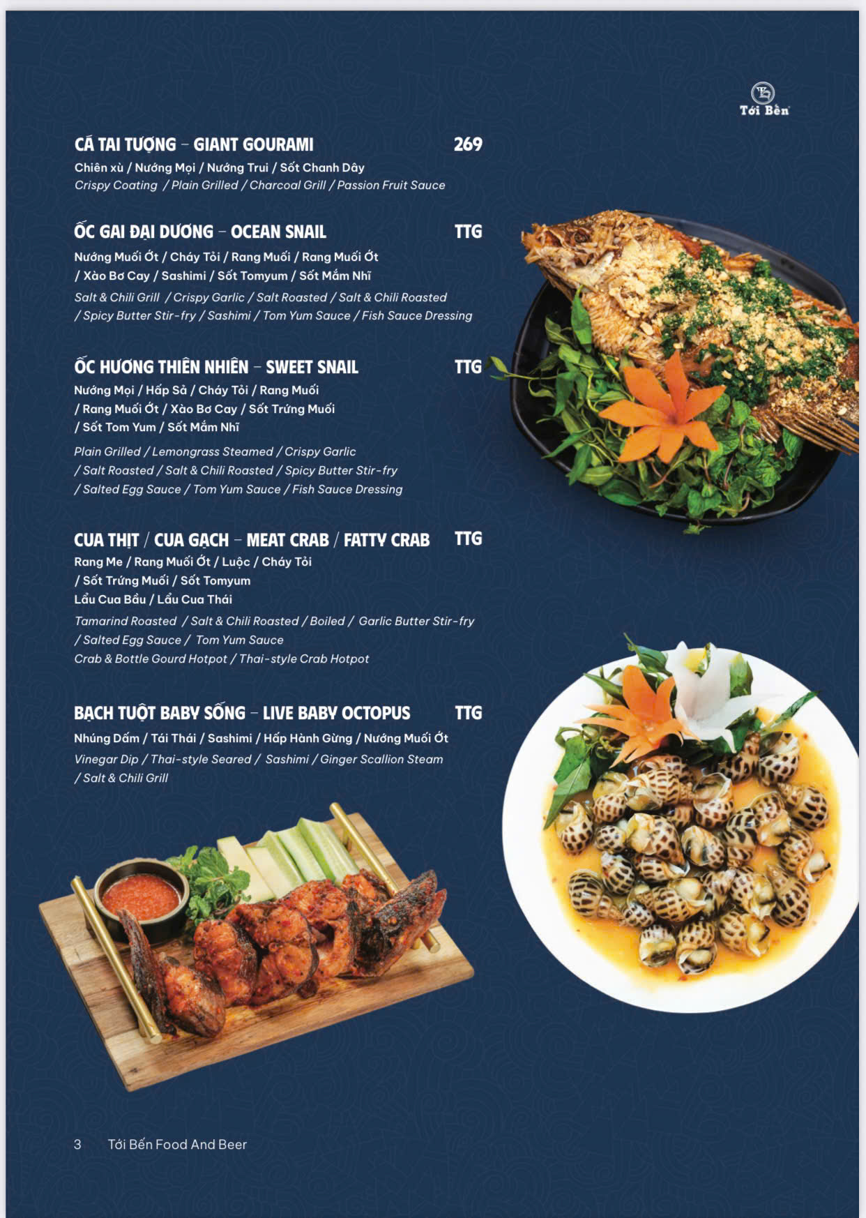 Menu Quán Tới Bến - Bến Vân Đồn 3