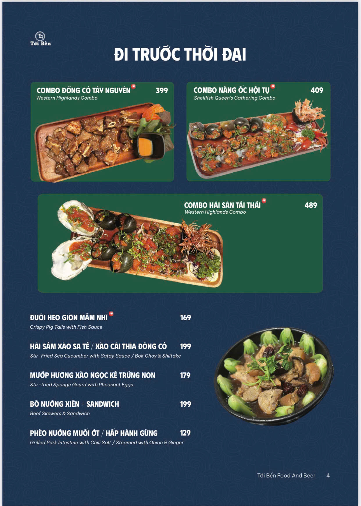 Menu Quán Tới Bến - Bến Vân Đồn 4