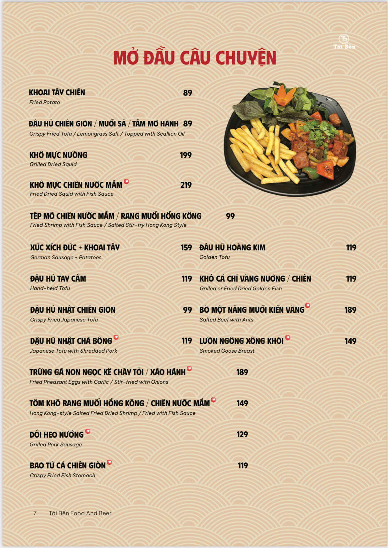 Menu Quán Tới Bến - Bến Vân Đồn 7