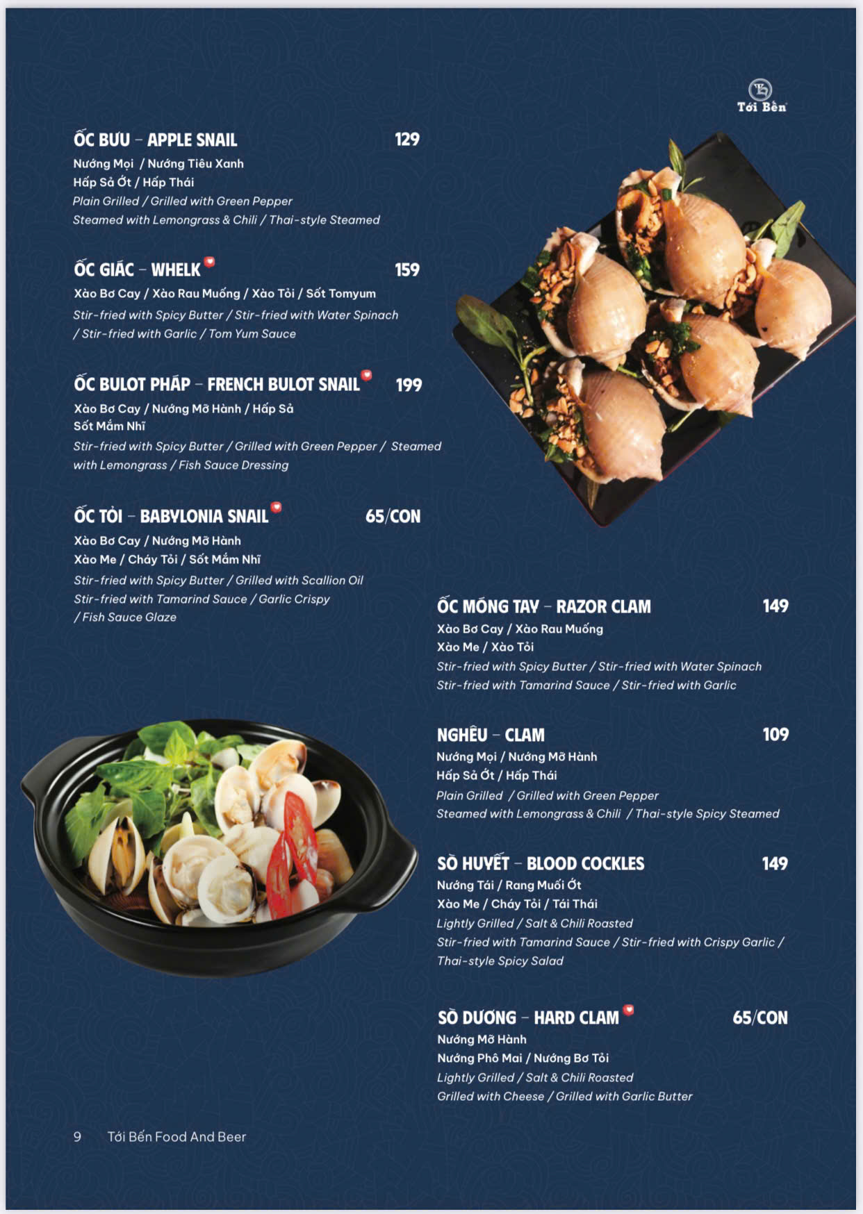 Menu Quán Tới Bến - Bến Vân Đồn 9