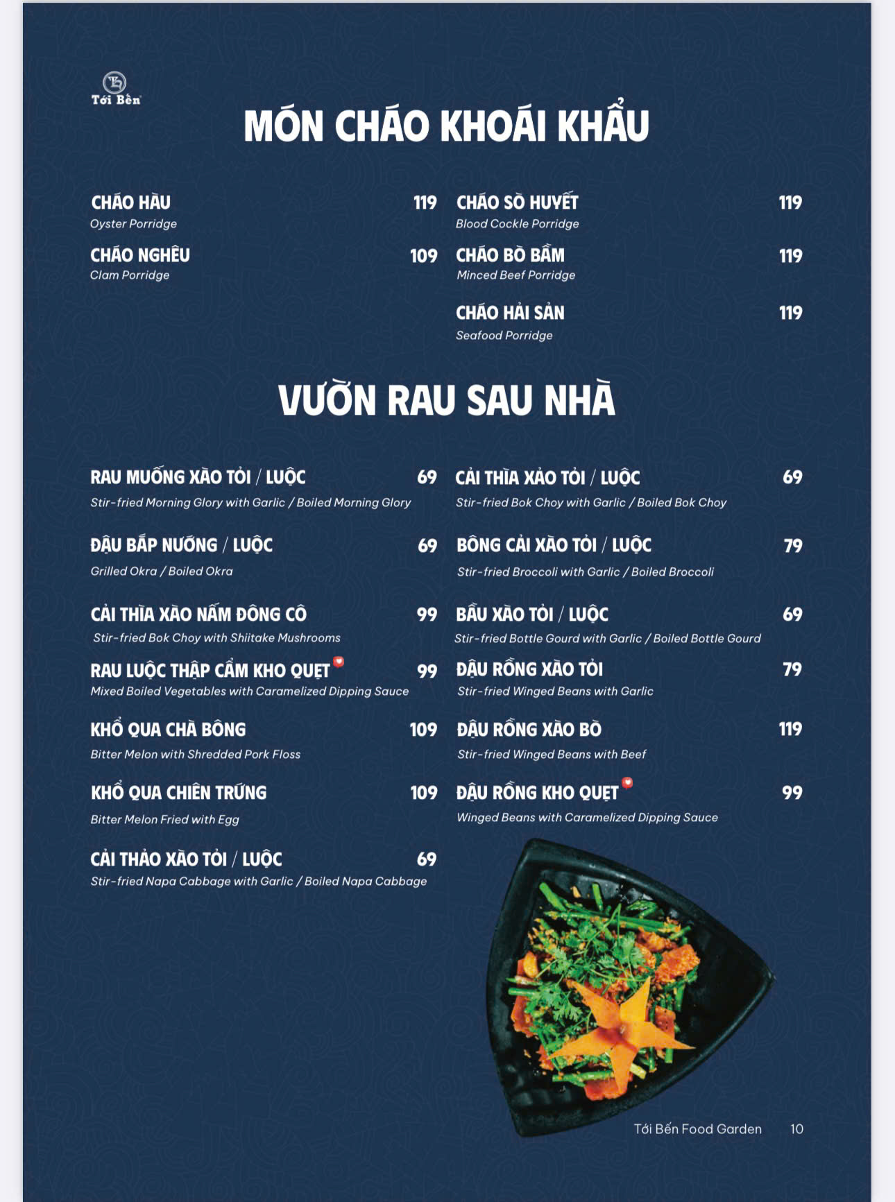 Menu Tới Bến Food Garden - Kênh Tân Hoá 9