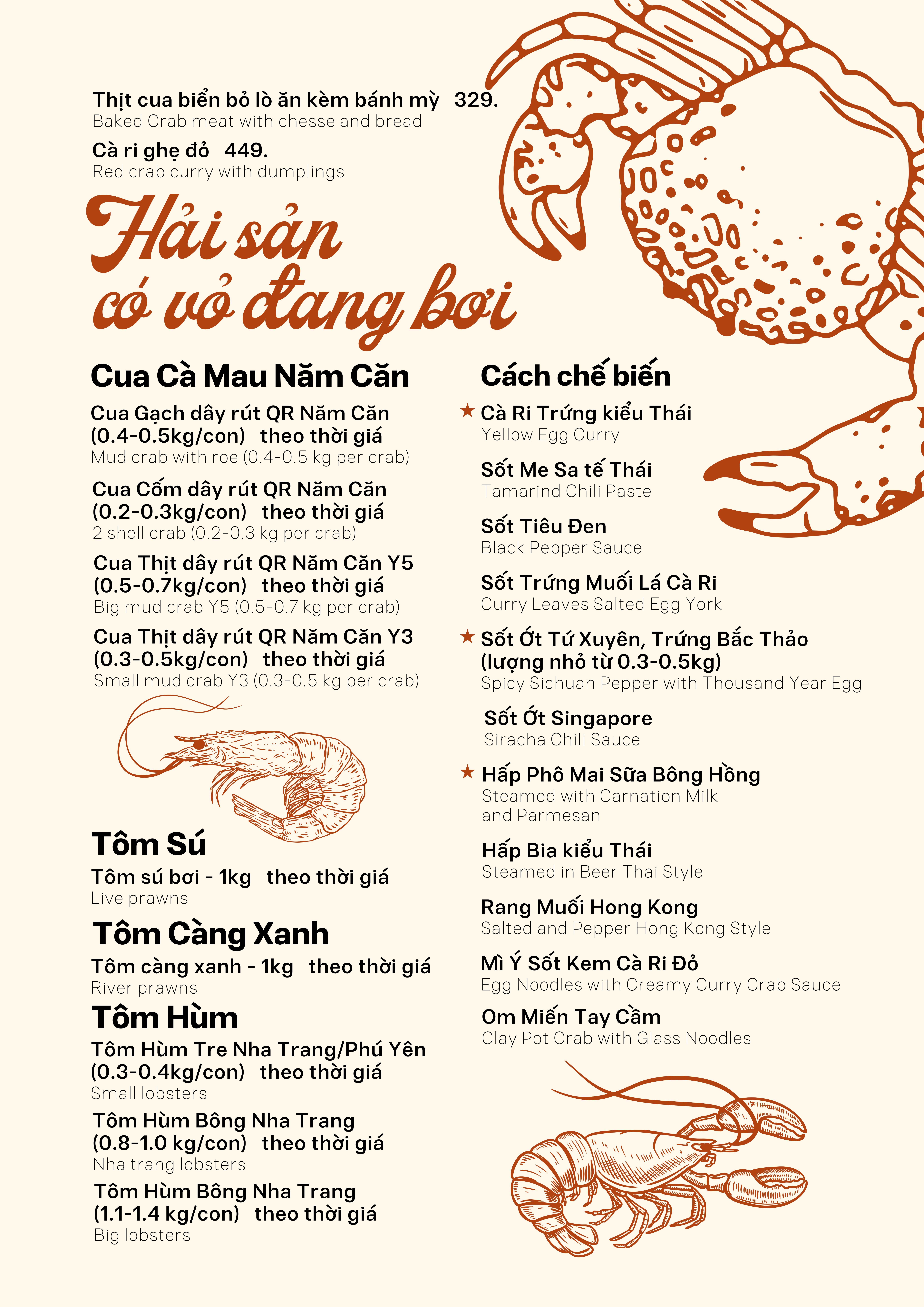Menu Yiam Yiam Seafood - Ngoại Giao Đoàn 4
