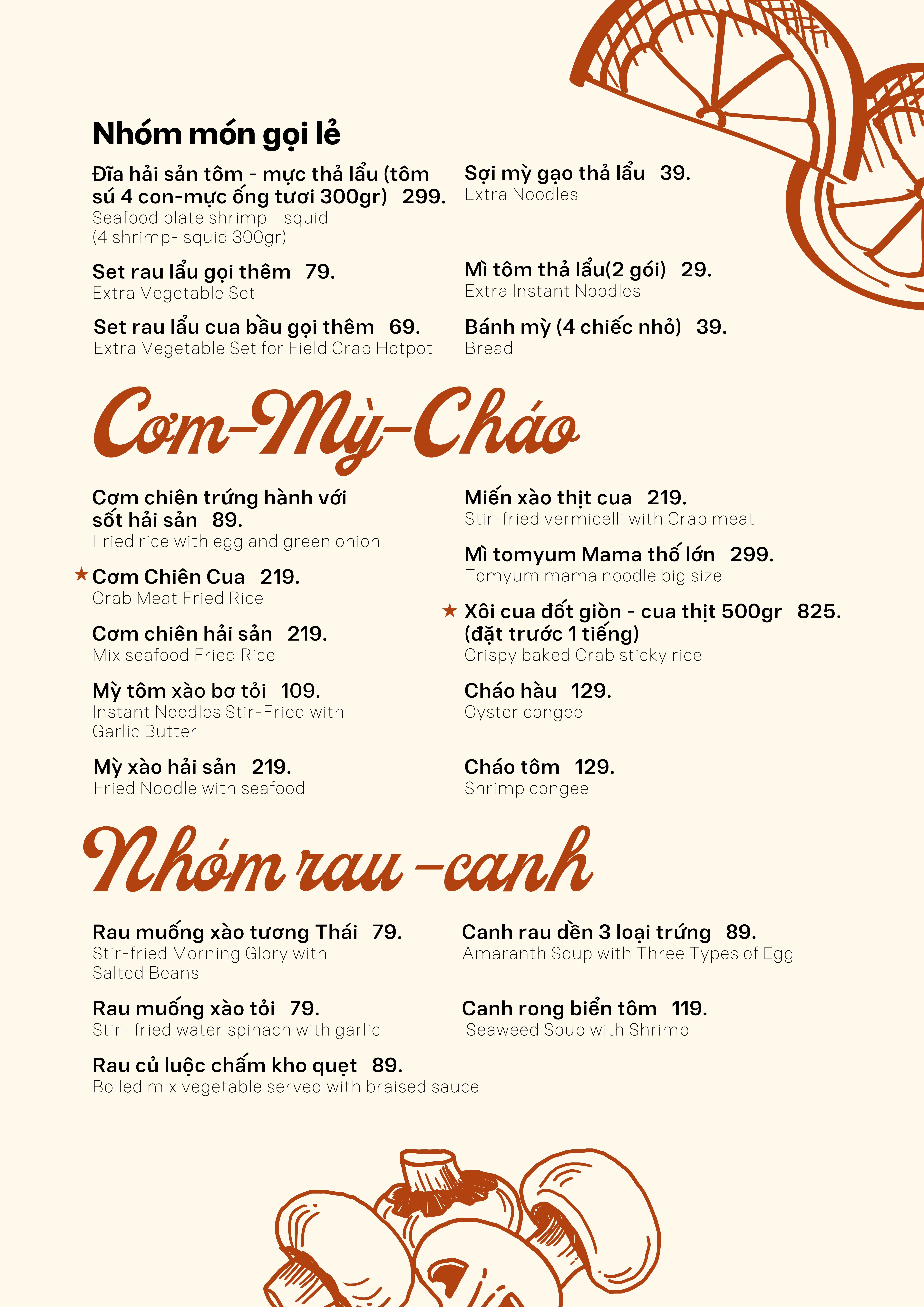 Menu Yiam Yiam Seafood - Ngoại Giao Đoàn 7