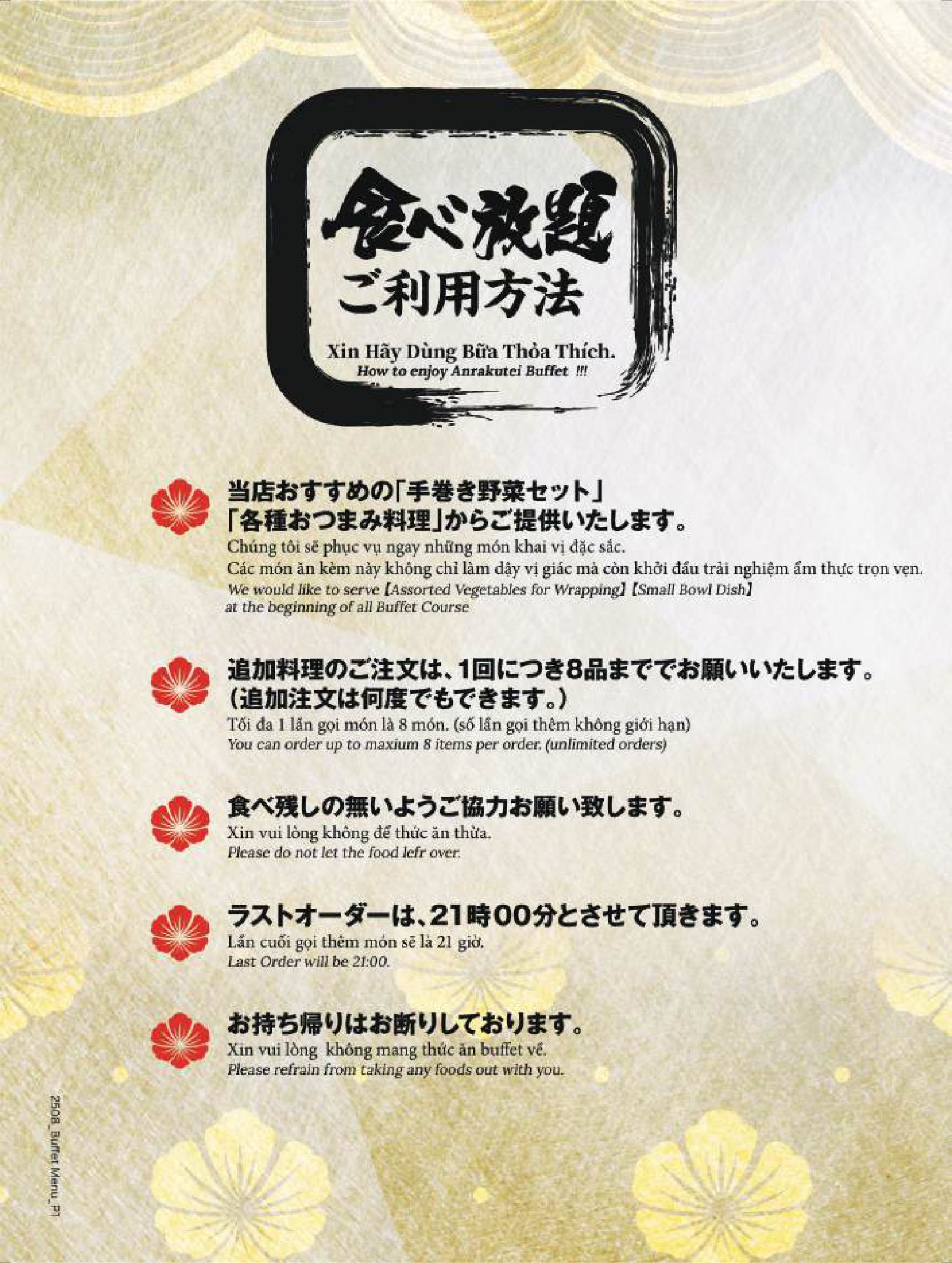 Menu Anrakutei Premium - Nguyễn Trãi 1