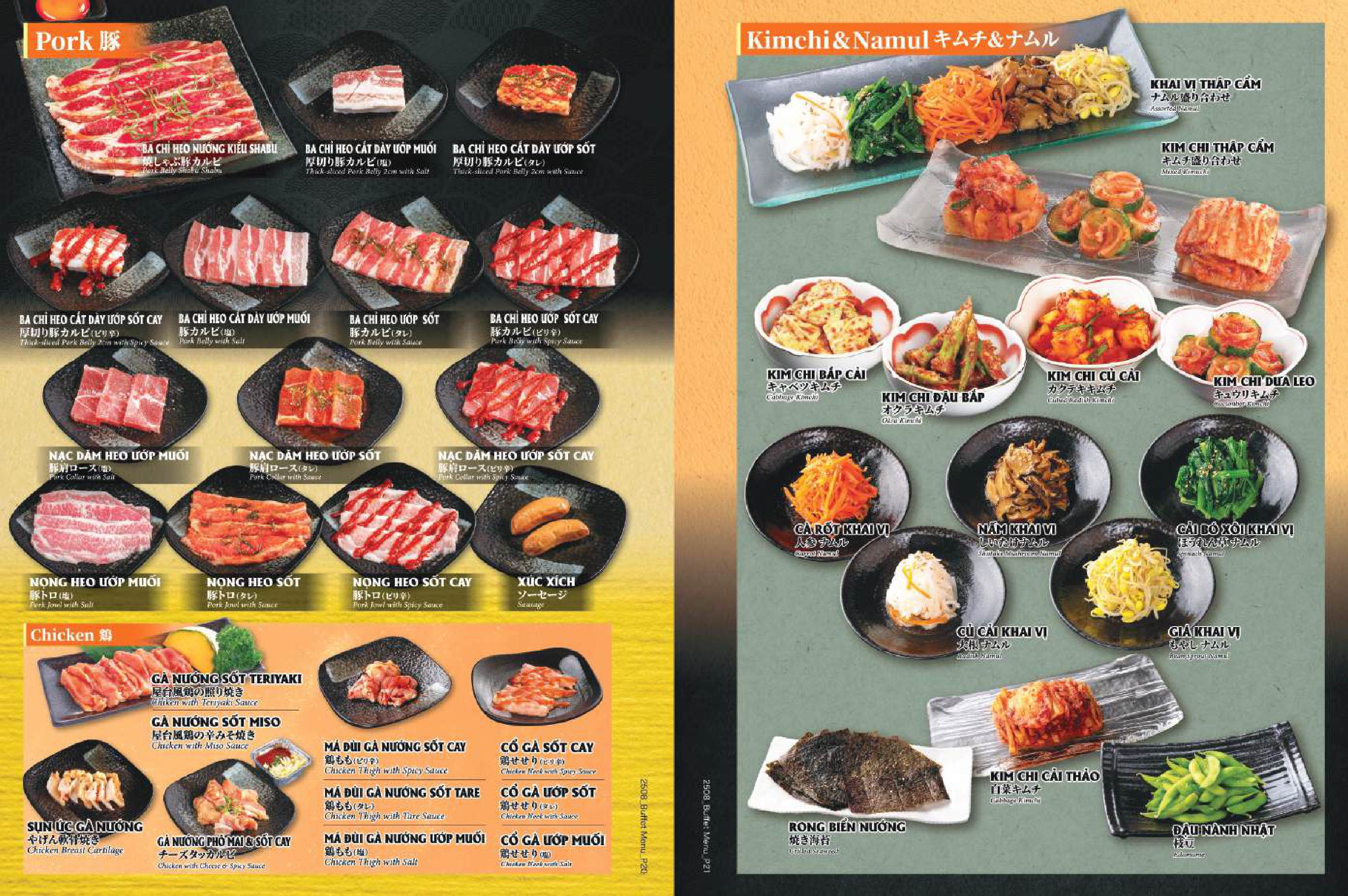 Menu Anrakutei Premium - Nguyễn Trãi 11 