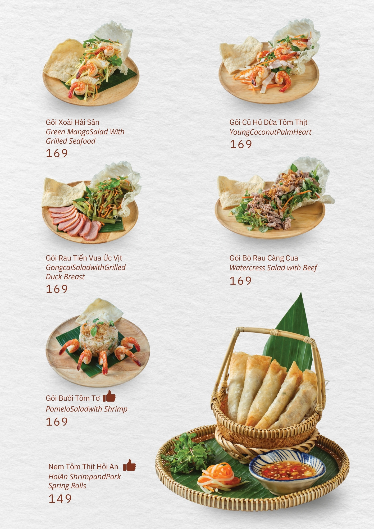 Menu Ngon Phố Hội - Authentic Vietnamese Cuisine - Hội An 3 