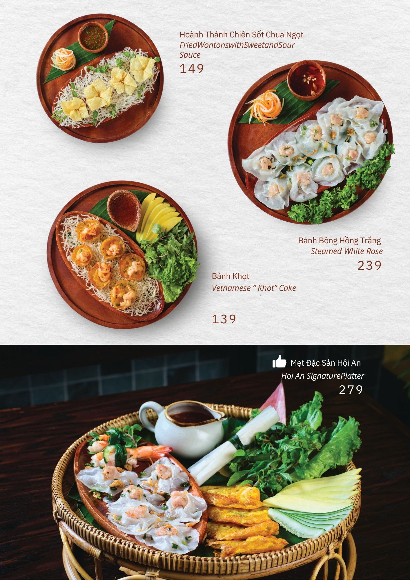 Menu Ngon Phố Hội - Authentic Vietnamese Cuisine - Hội An 4 