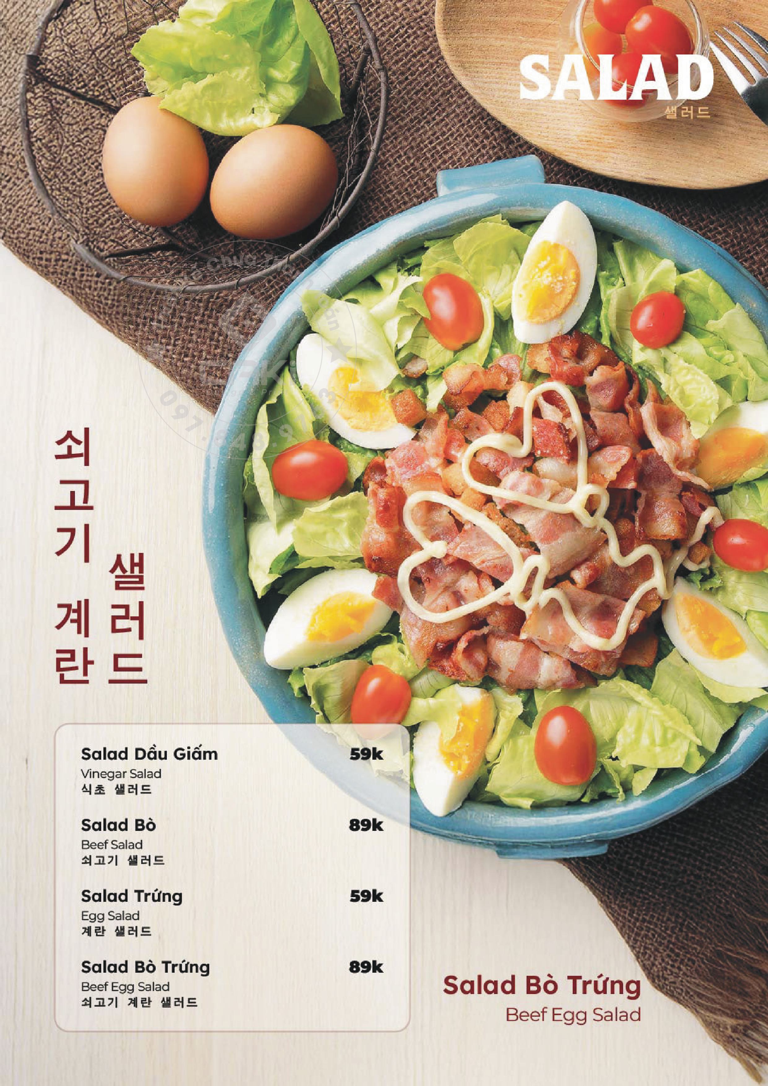 Menu Cơm Niêu Cuội - Nam Quang 1 1