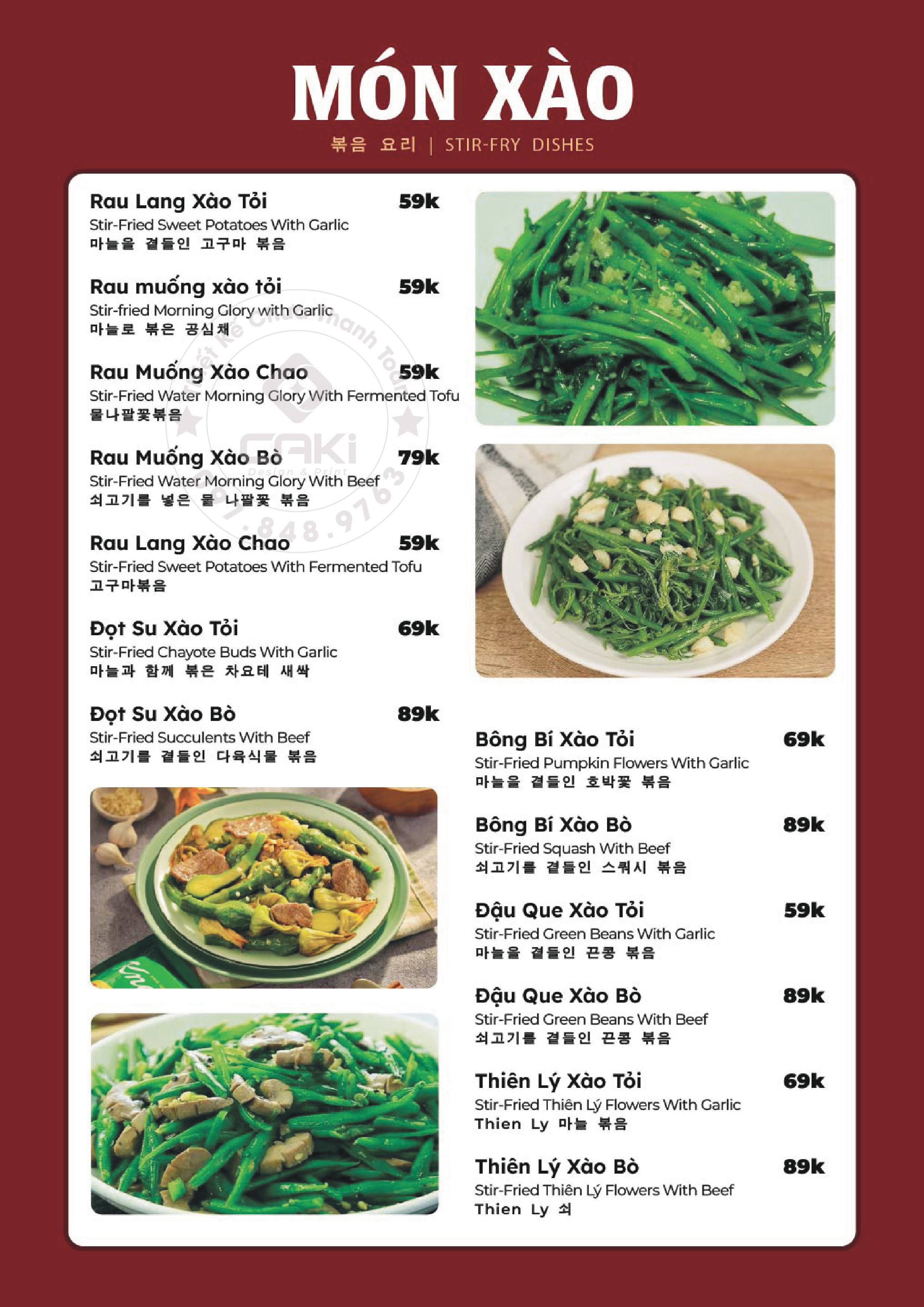 Menu Cơm Niêu Cuội - Nam Quang 1 2
