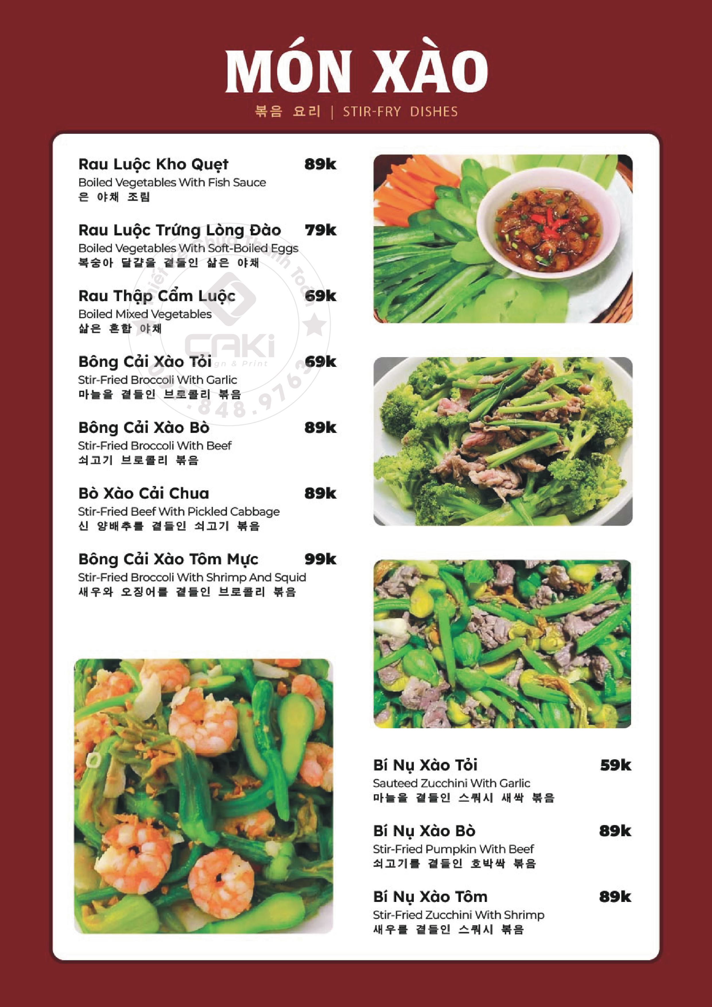 Menu Cơm Niêu Cuội - Nam Quang 1 3
