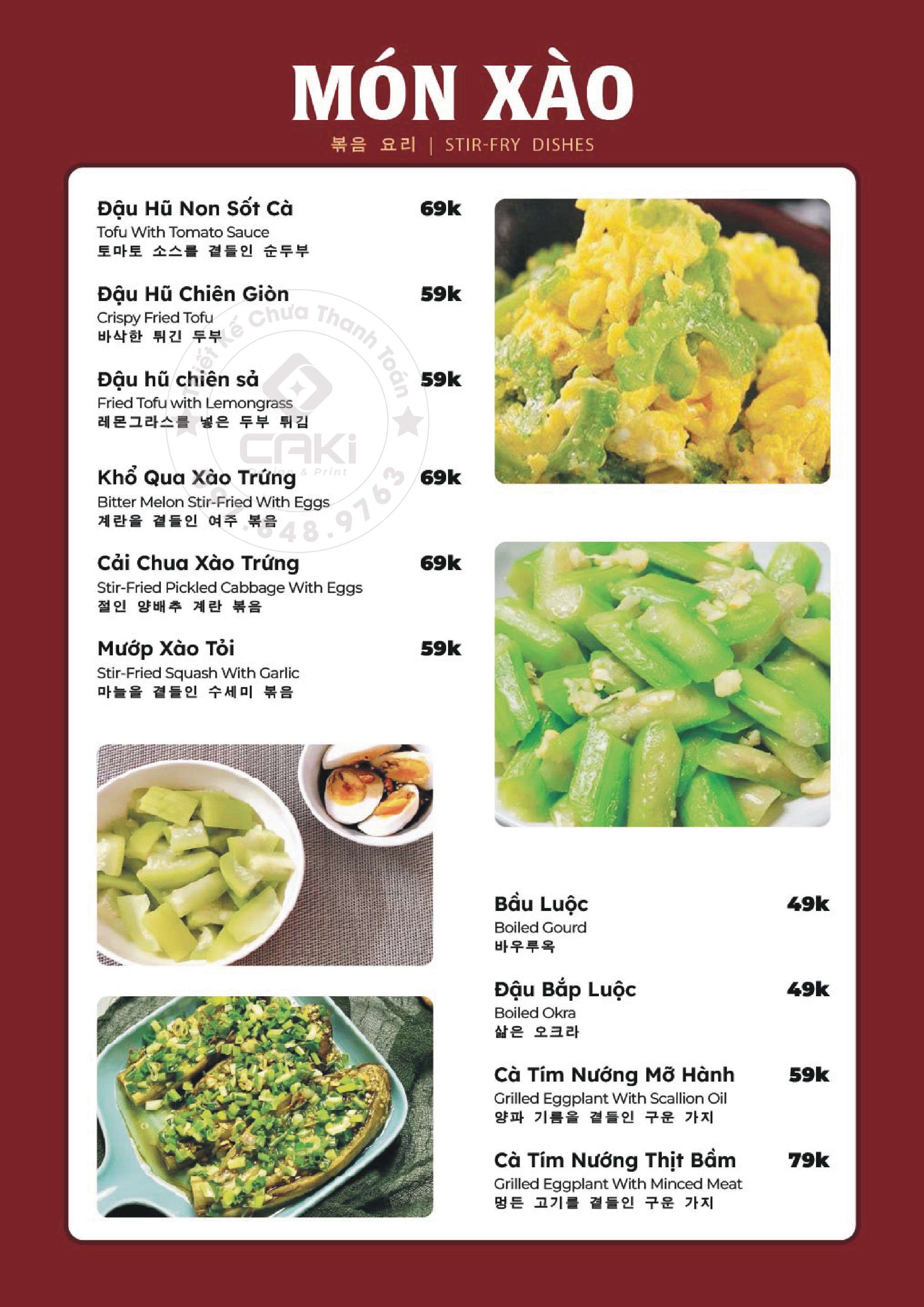 Menu Cơm Niêu Cuội - Nam Quang 1 4