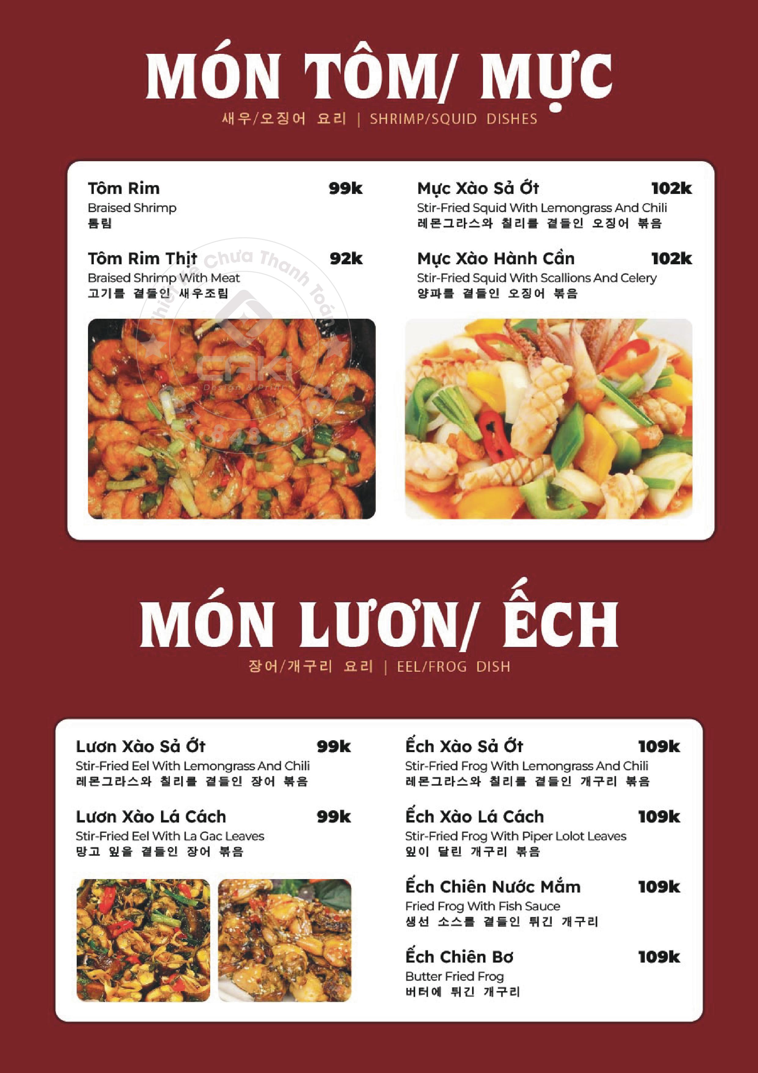 Menu Cơm Niêu Cuội - Nam Quang 1 7