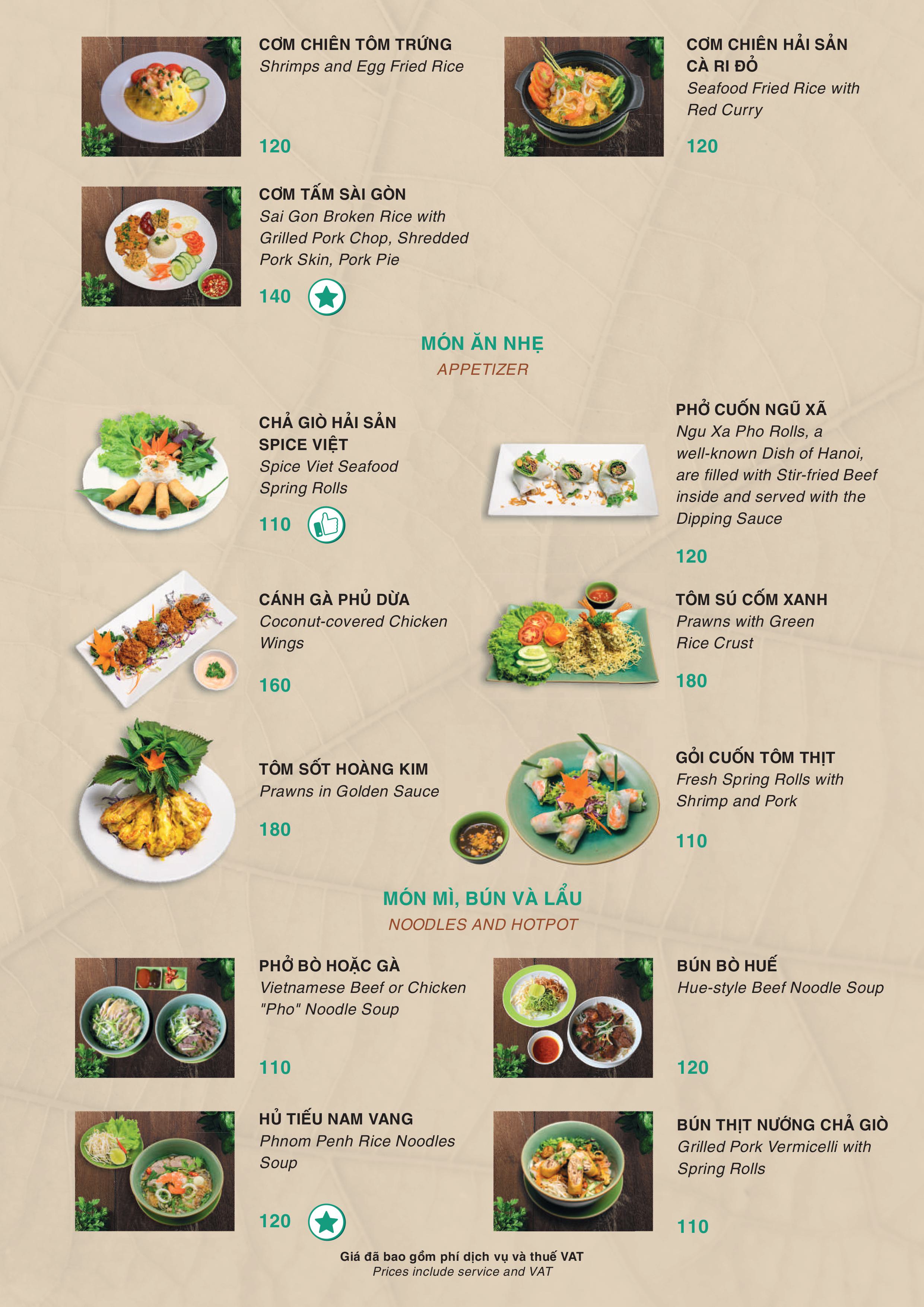 Menu Spice Viet Saigon - 157 Pasteur 4