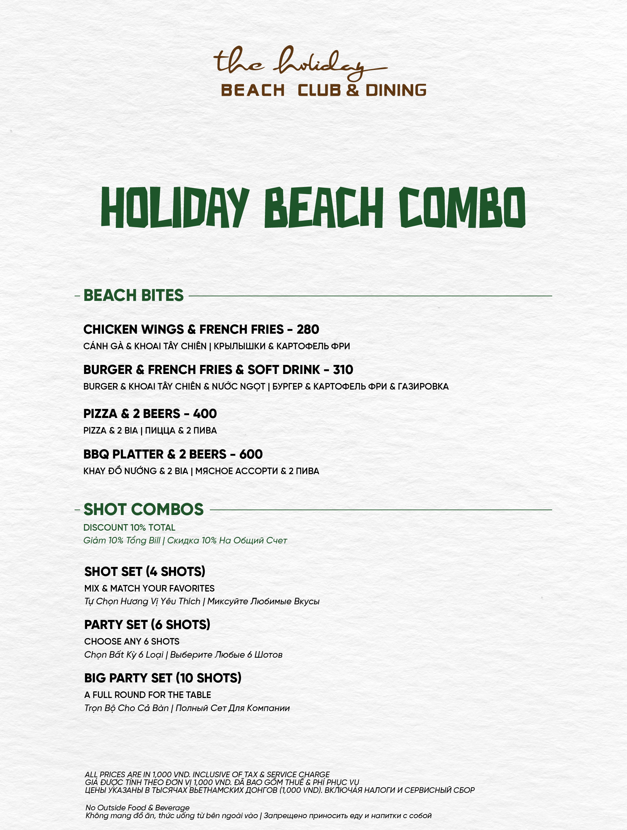 Menu The Holiday Beach Club & Dining - Võ Nguyên Giáp 1 