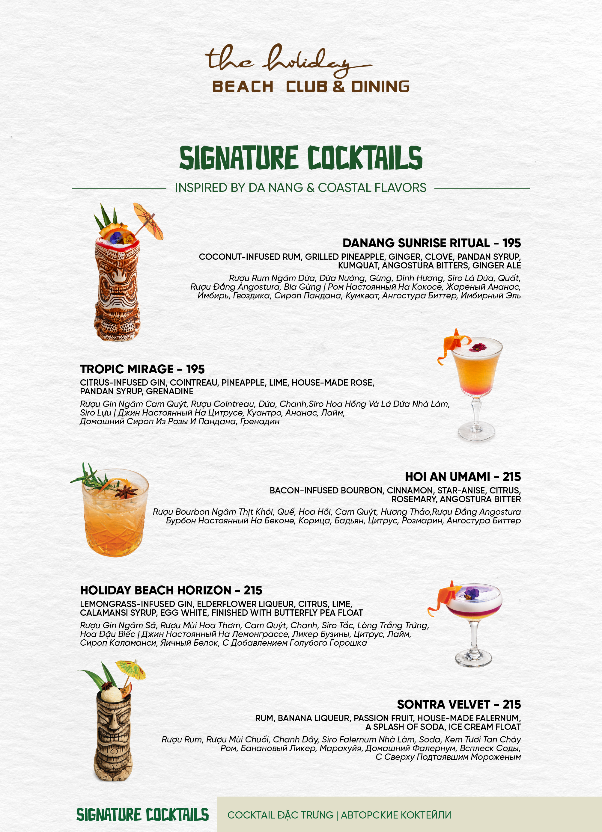 Menu The Holiday Beach Club & Dining - Võ Nguyên Giáp 2 