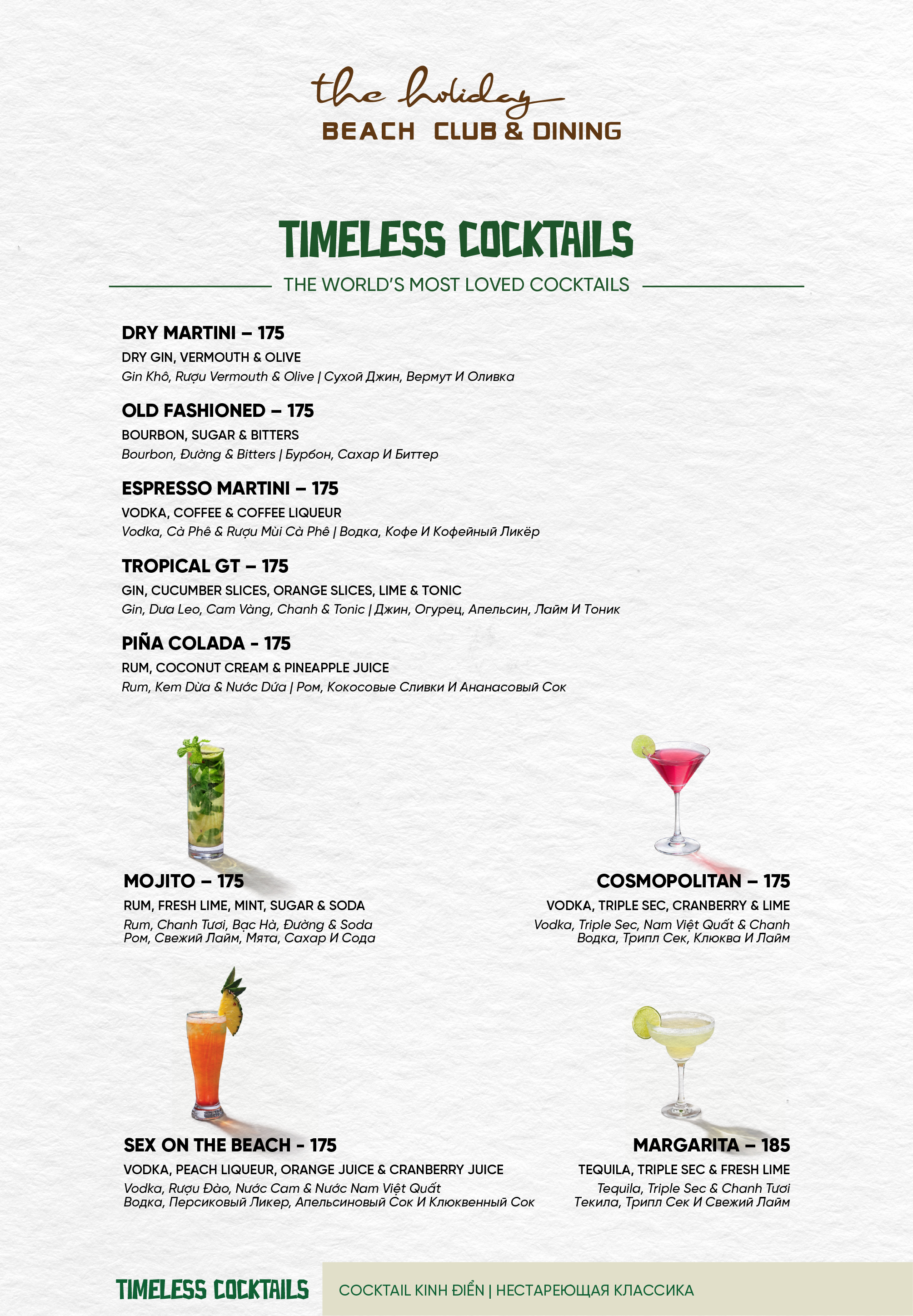 Menu The Holiday Beach Club & Dining - Võ Nguyên Giáp 3 