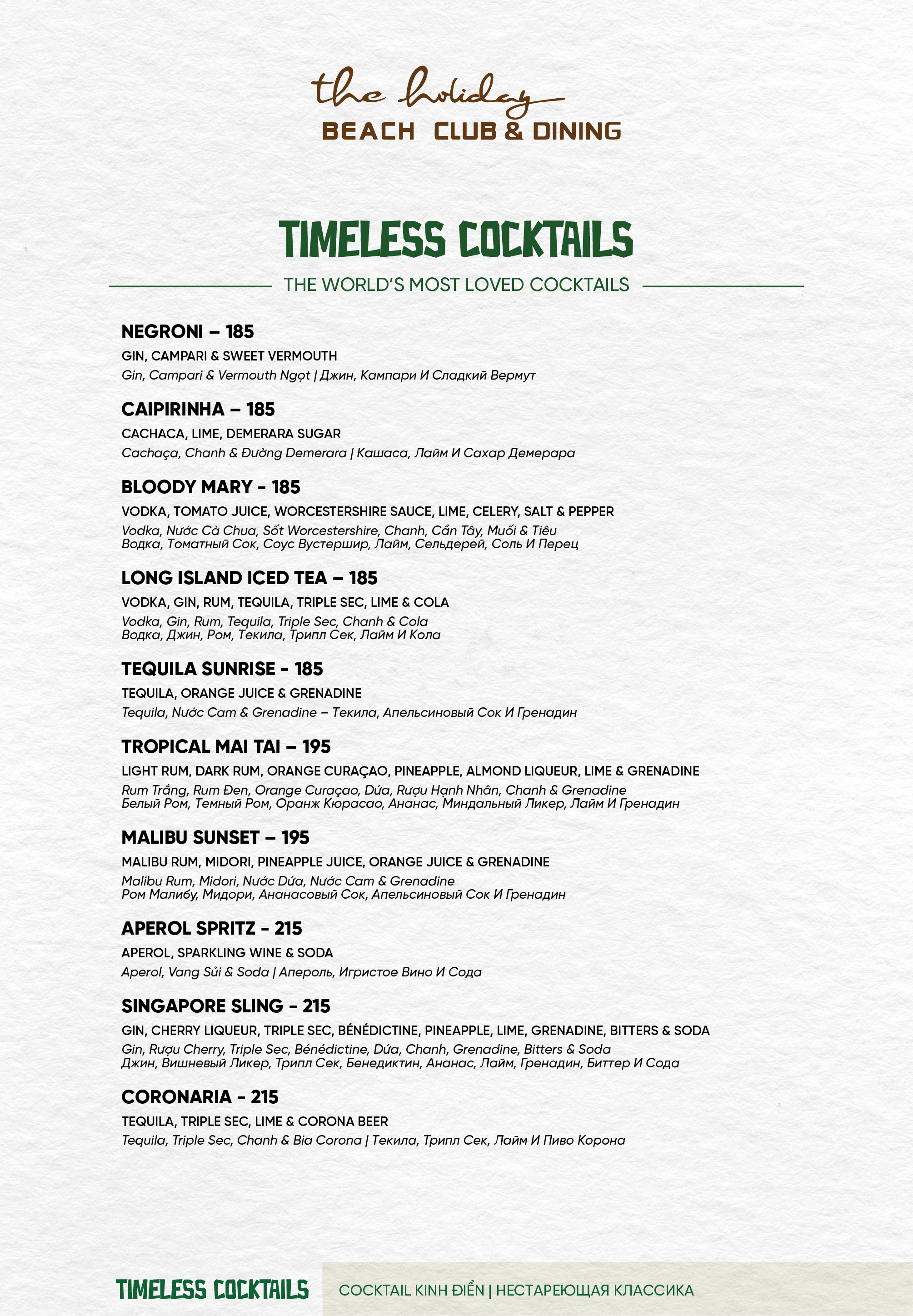 Menu The Holiday Beach Club & Dining - Võ Nguyên Giáp 4 