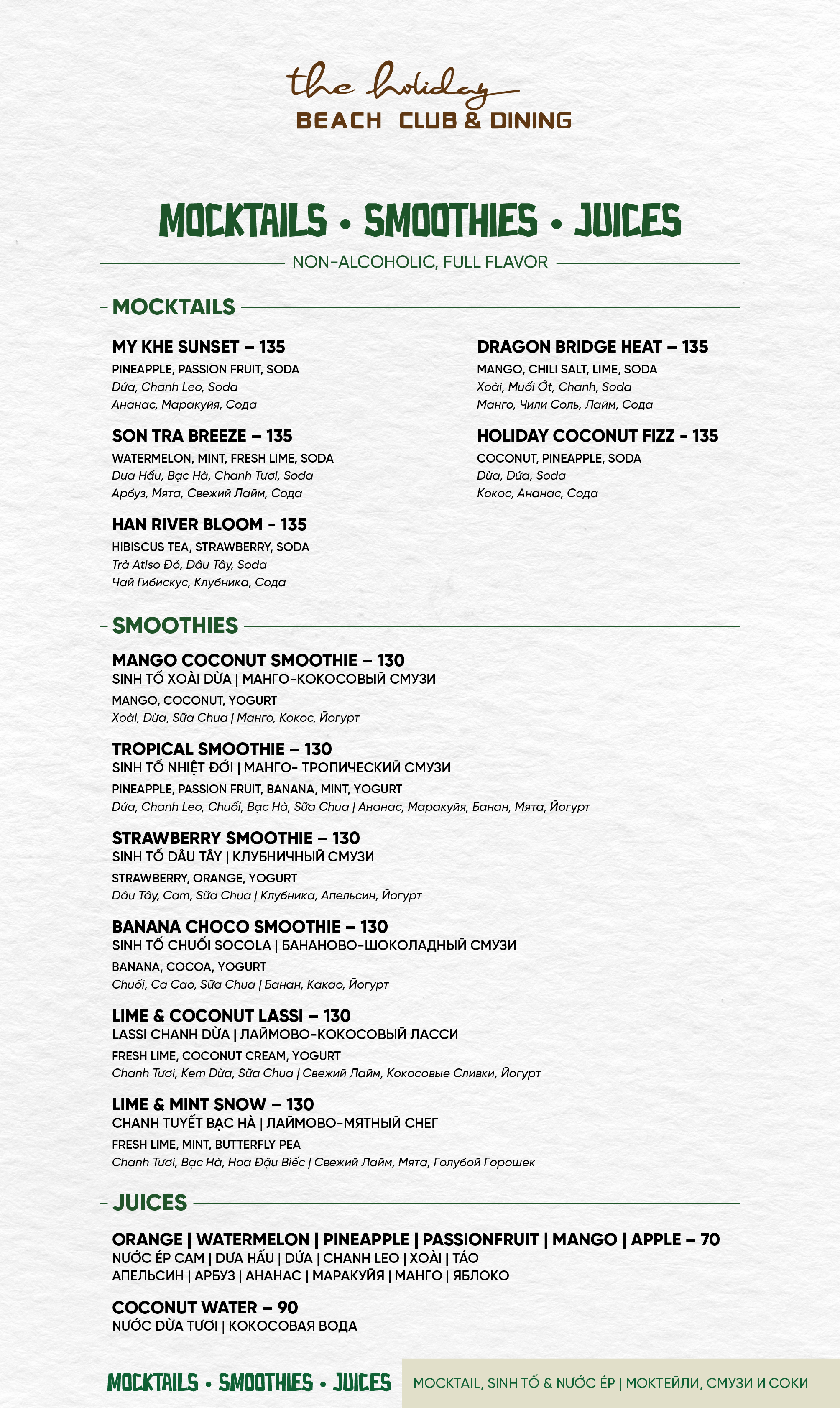 Menu The Holiday Beach Club & Dining - Võ Nguyên Giáp 8 